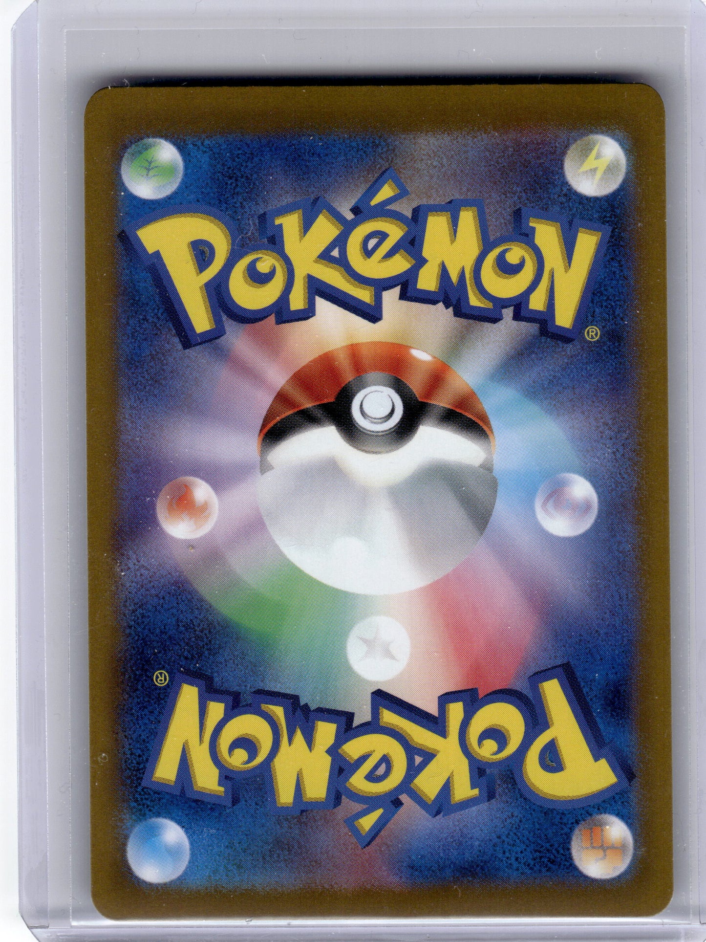 2024 Pokemon—Leafeon #2 Sv8a: Terastal Fest Ex—Rare Holo Japanese (Masterball)