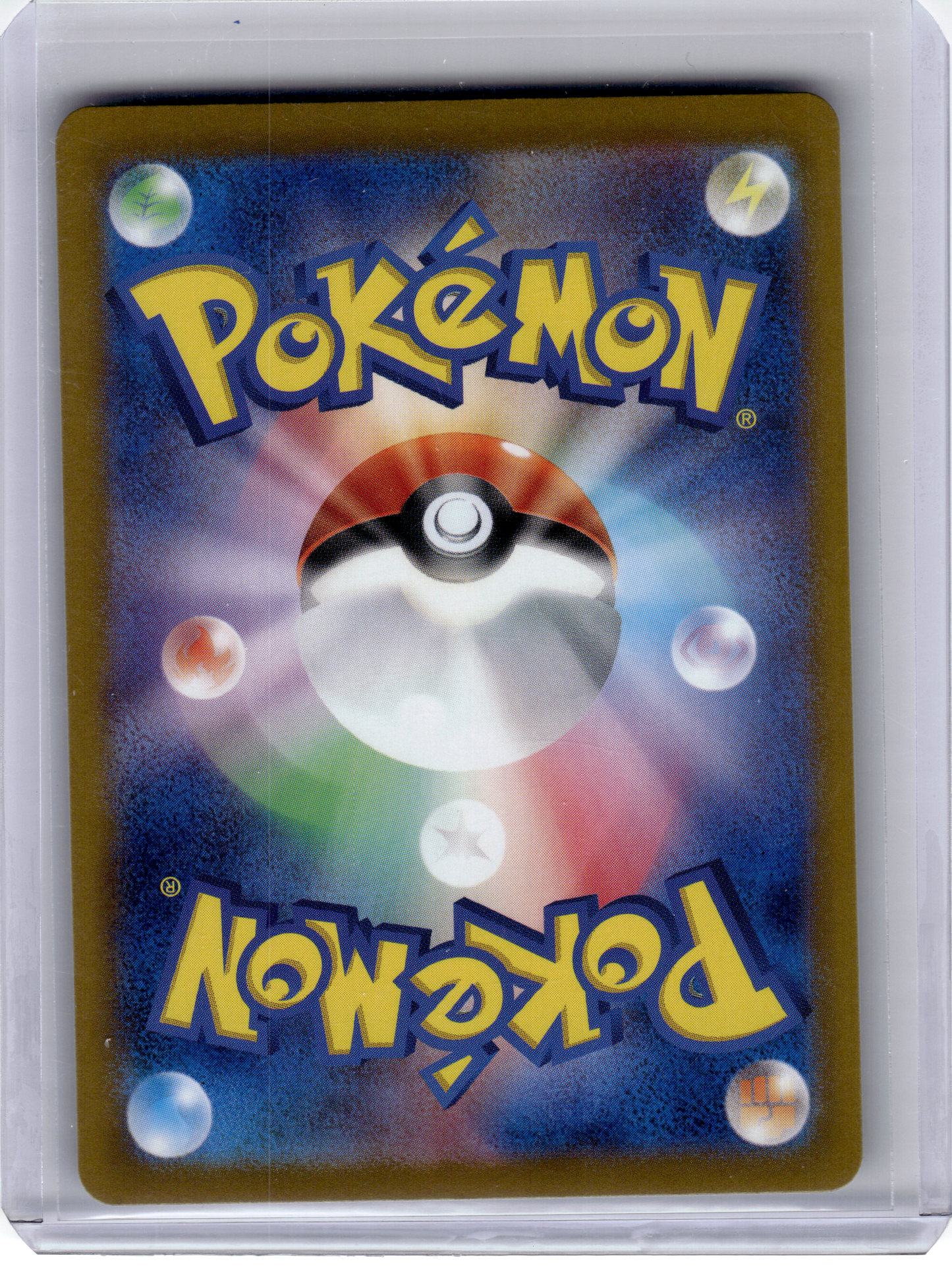 2024 Pokemon—Roaring Moon EX #218 Sv8a: Terastal Fest Ex—SAR Holo Japanese