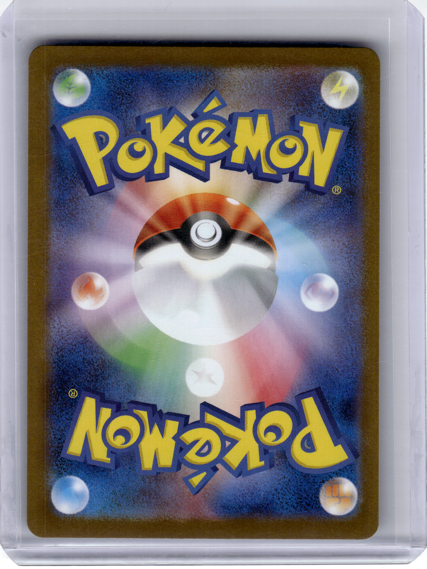 2025 Pokemon—Team Rocket's Mewtwo EX #114 Sv10: Destined Rivals—SR Holo Japanese