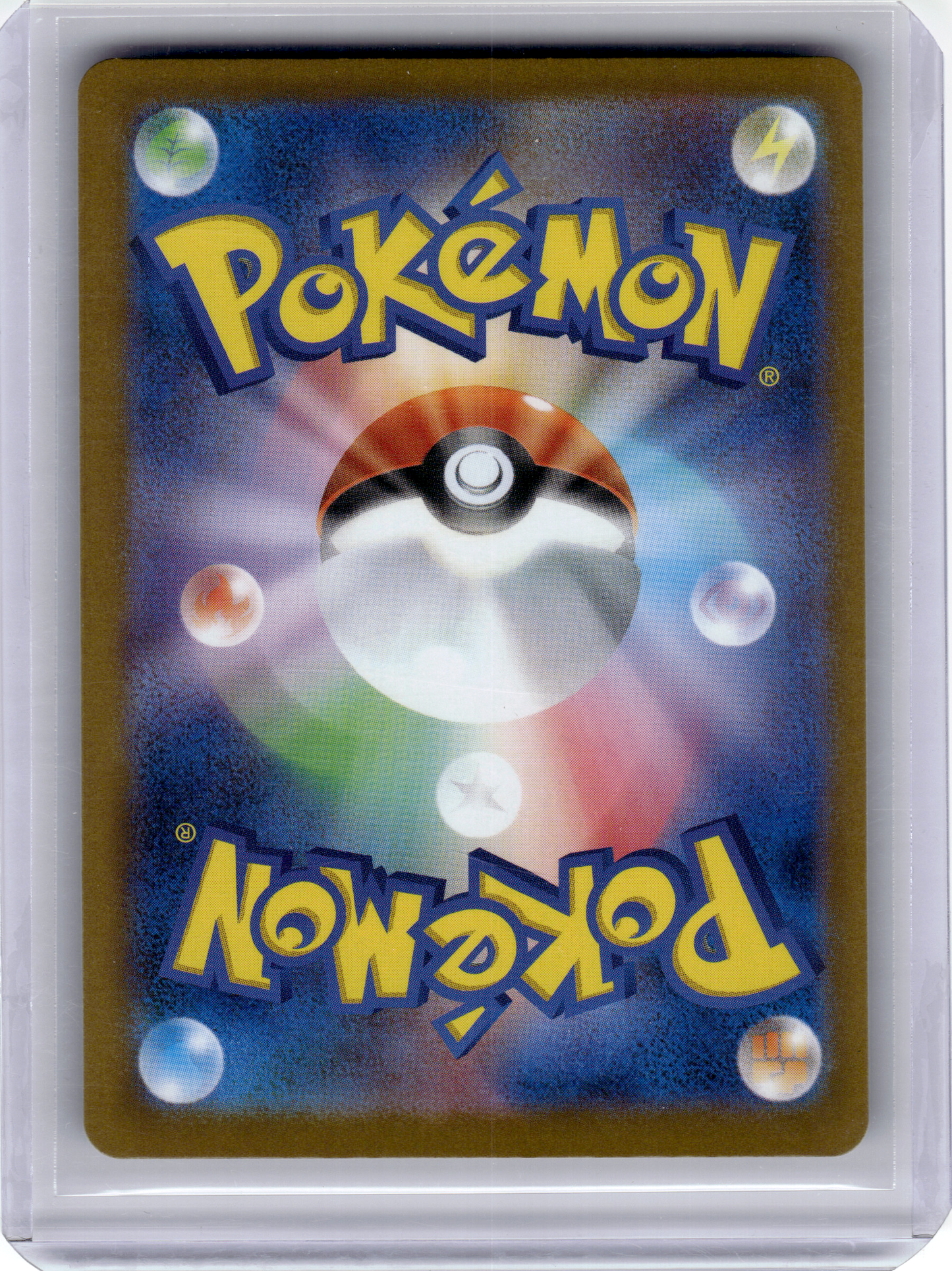 2025 Pokemon—Mega Kangaskhan EX #089 Mega Symphonia—Special Art Rare Japanese