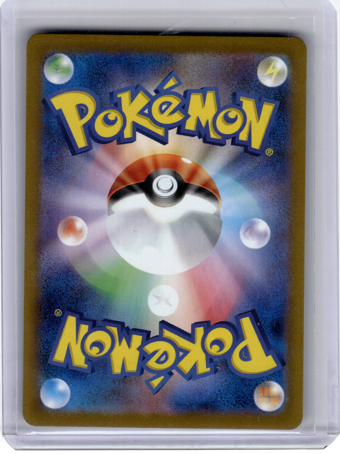 2025 Pokemon—Alakazam #071 Mega Symphonia—Art Rare Holo Japanese