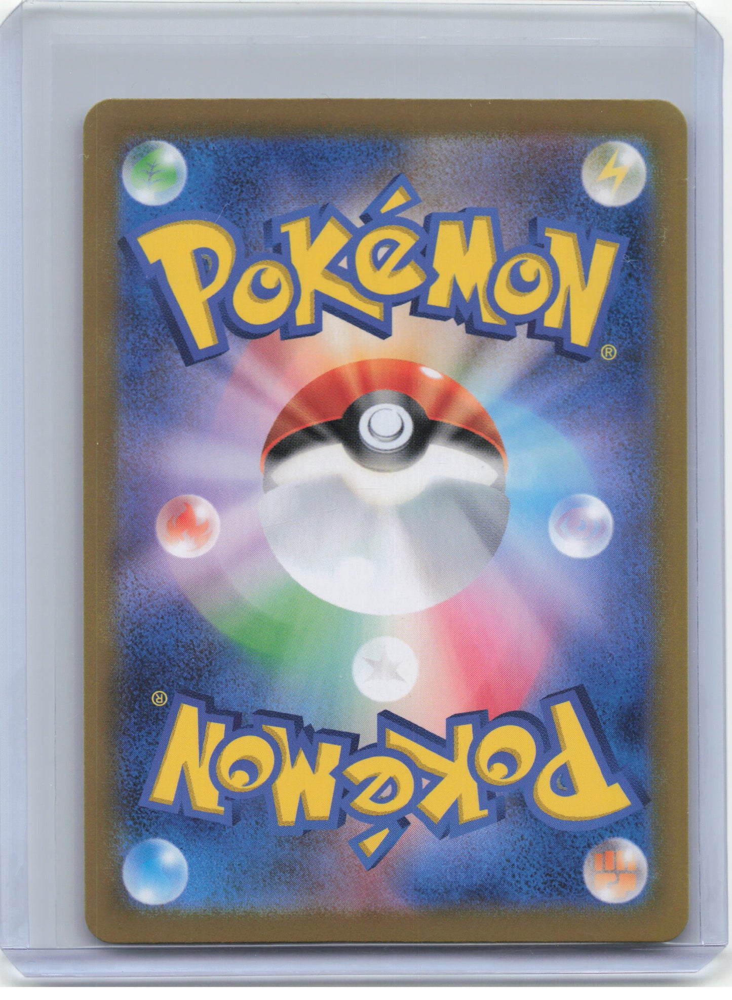 2024 Pokemon—Iron Jugulis #135/187 Sv8a: Terastal Fest Ex—Japanese (Master Ball)