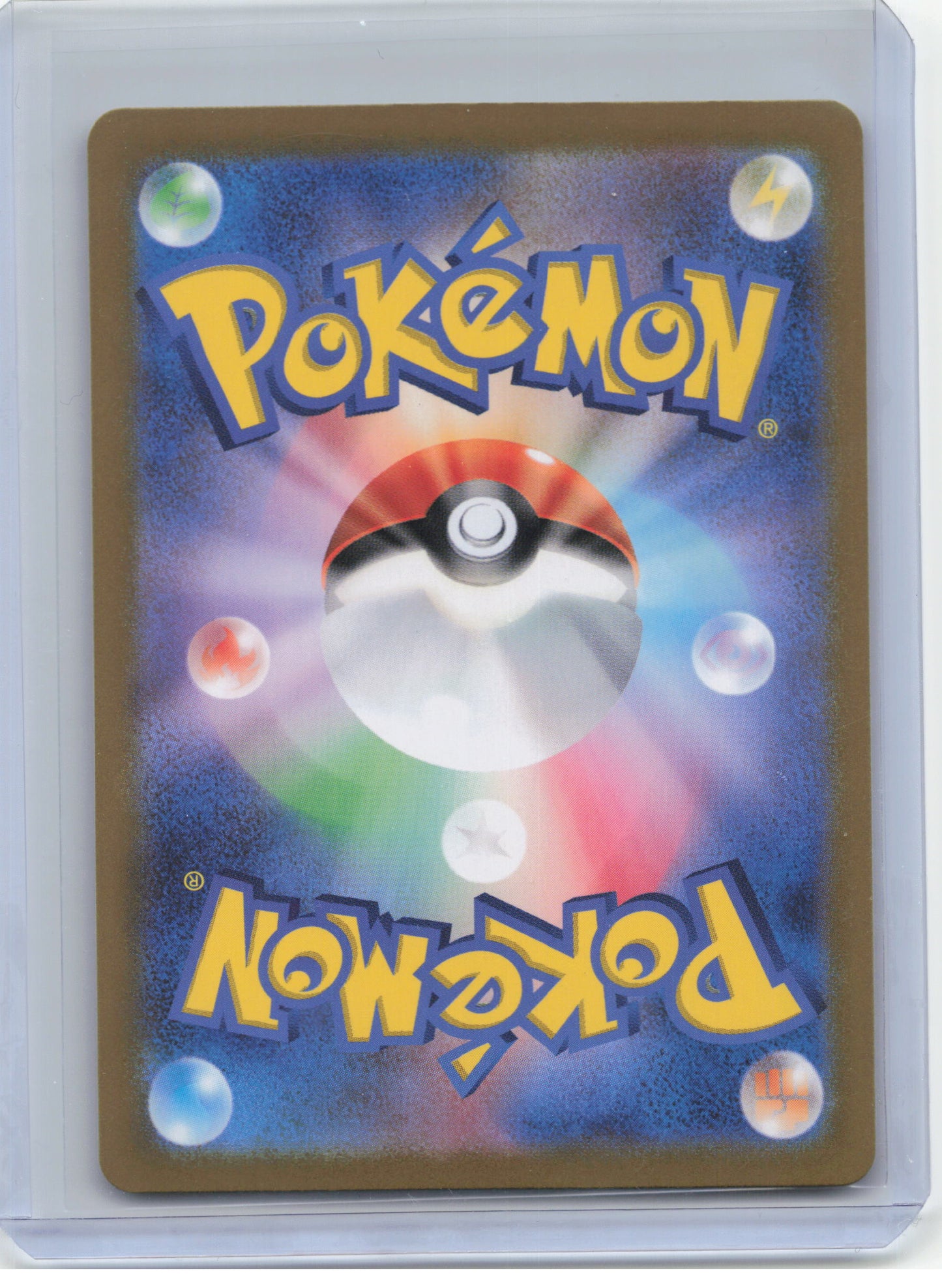 2024 Pokemon—Wugtrio #43/187 Sv8a: Terastal Fest Ex—Japanese (Master Ball)