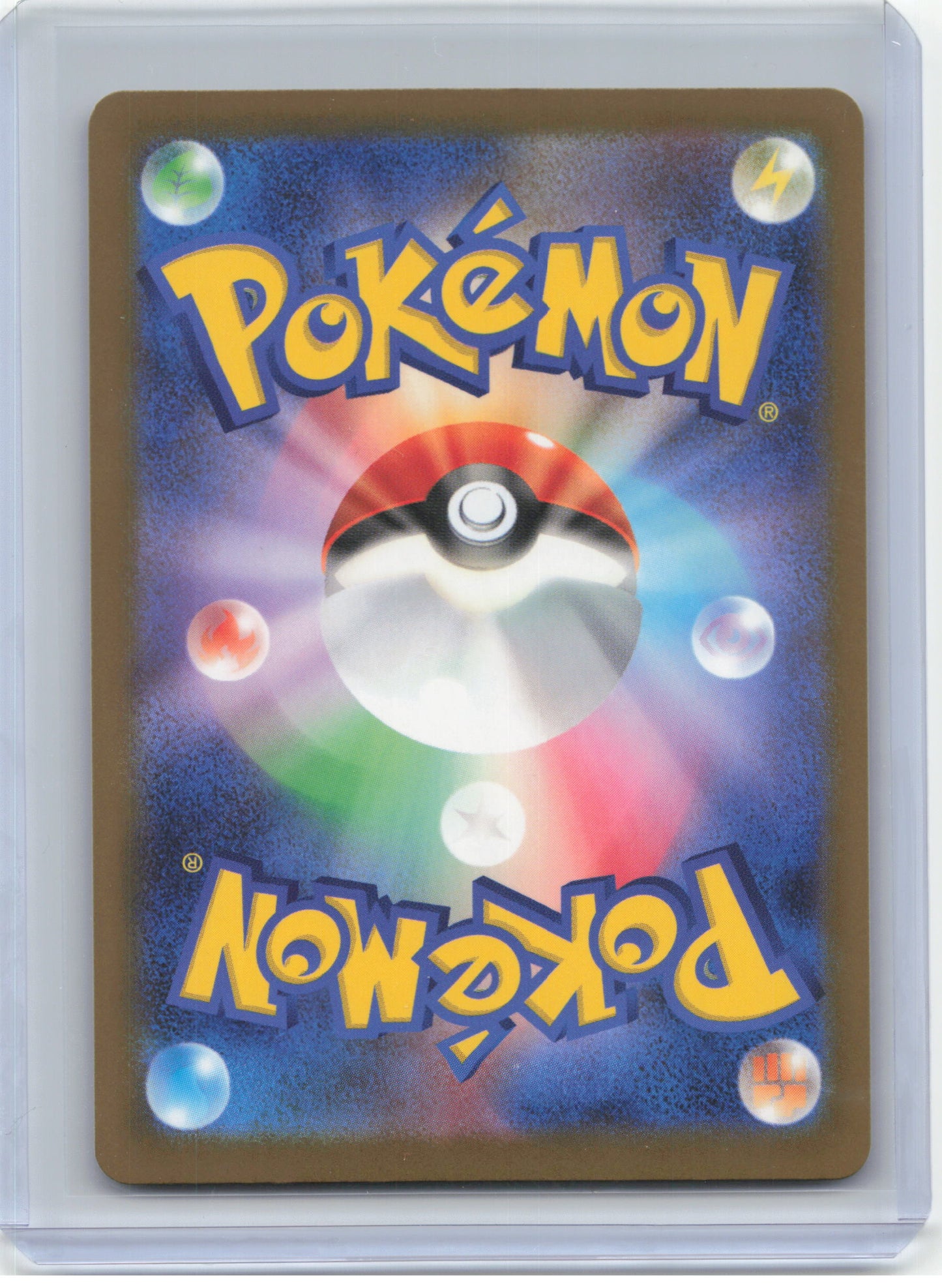 2025 Pokemon—Mega Gardevoir ex #226/193 M2a: MEGA Dream ex—Mega Attack Rare JP