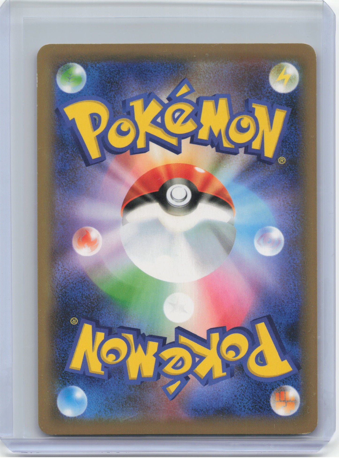 2019 Pokemon—Slowpoke & Psyduck GX #11/94 SM11: Miracle Twin—Double Rare Foil JP