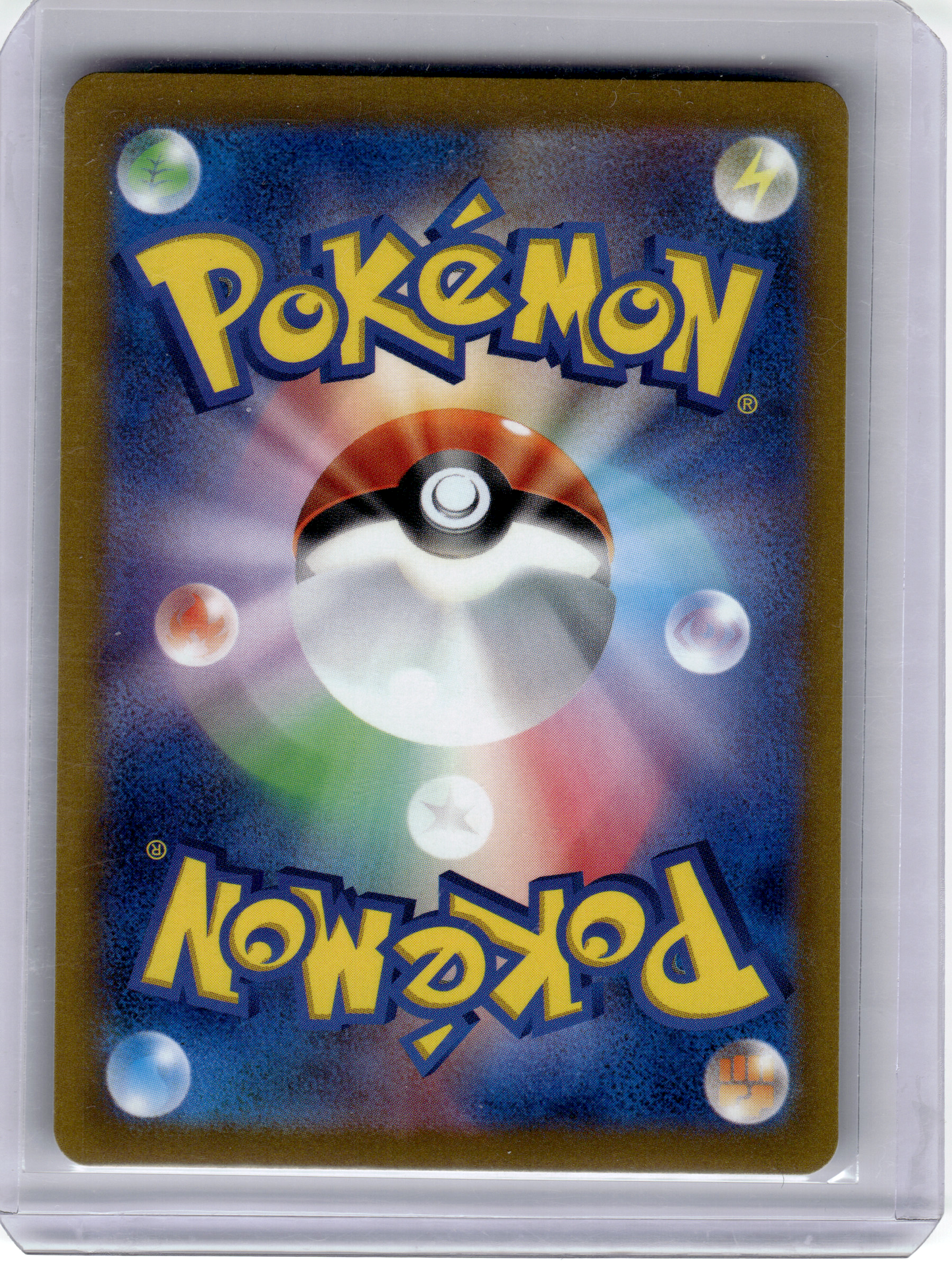 2022 Pokemon—Zacian V #225 S12a: Vstar Universe—Special Art Rare Holo Japanese