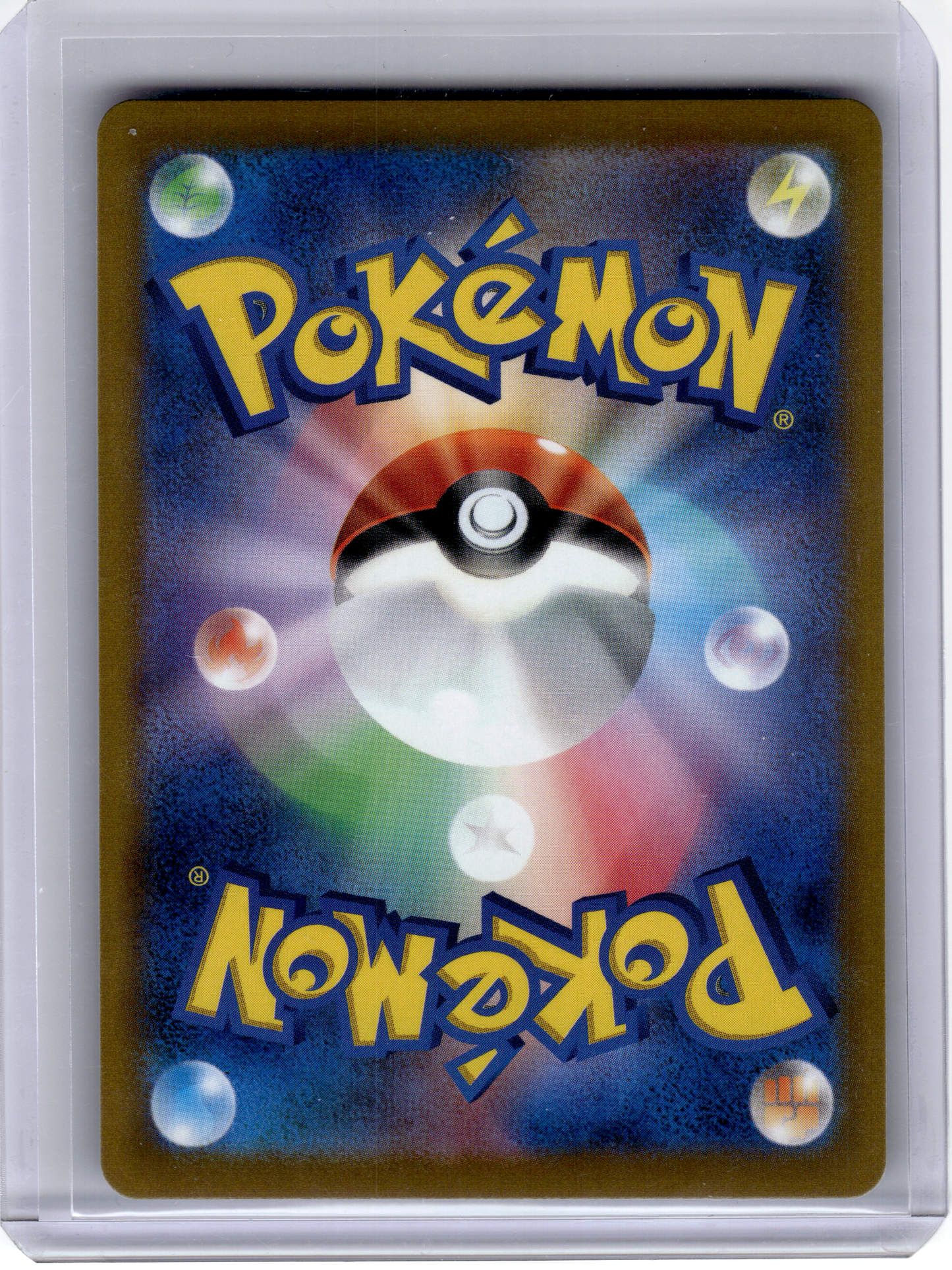 2021 Pokemon—Shadow Rider Calyrex VMAX #236 S8b: Vmax Climax—CSR Holo Japanese