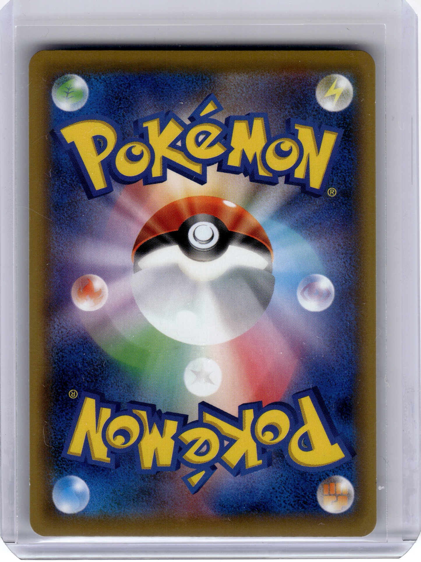 2019 Pokemon—Welder #200 Sm12a: Tag Team GX: Tag All Stars—Super Rare Holo JPN