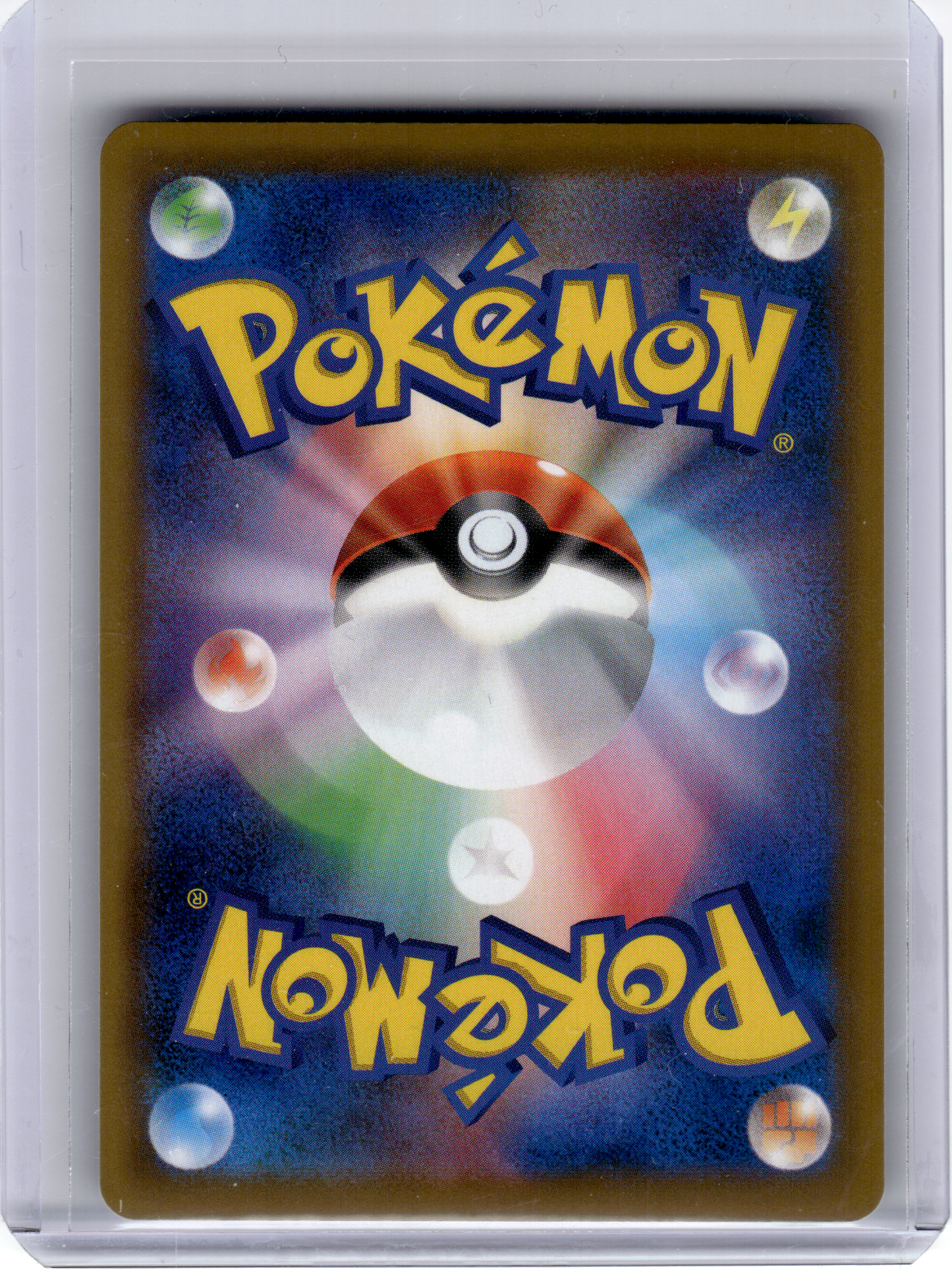 2019 Pokemon—Welder #200 Sm12a: Tag Team GX: Tag All Stars—Super Rare Holo JPN