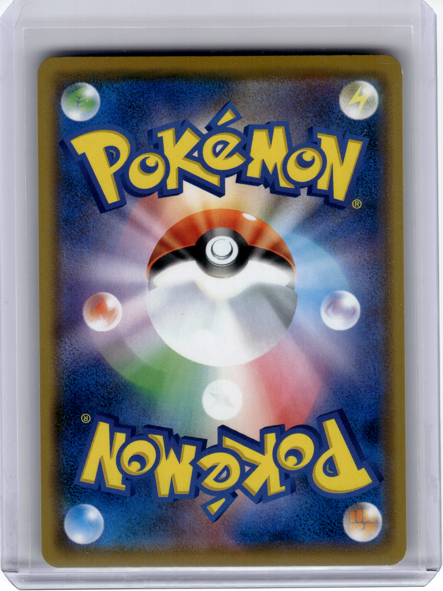 2019 Pokemon—Mega Lopunny & Jigglypuff GX #73 Sm12: Alter Genesis—RR Holo JPN