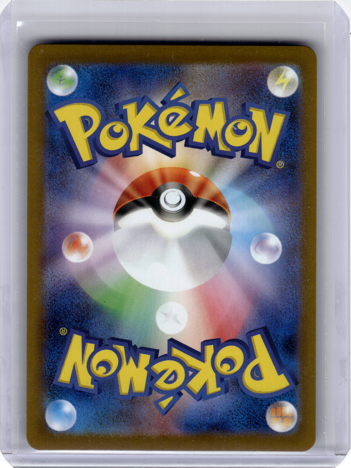 2025 Pokemon—Beheeyem #44 SV11B: Black Bolt— Reverse Holo Japanese (Masterball)