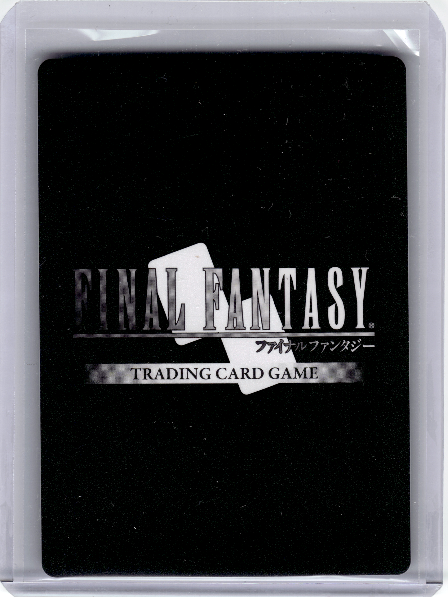 2025 Final Fantasy TCG—Sazh #26-007R Gunslinger in the Abyss—R Foil (Full Art)