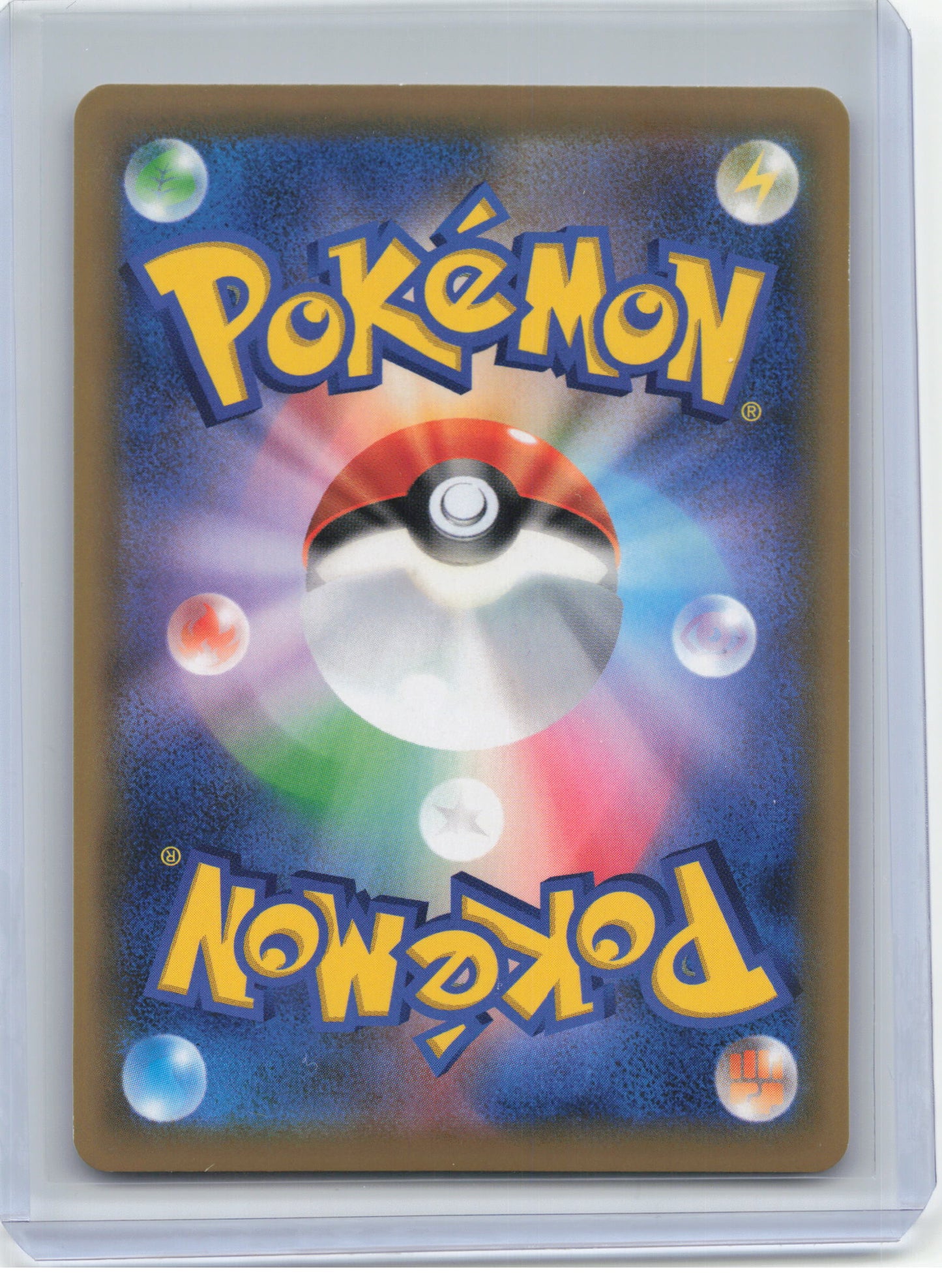 2019 Pokemon—Clay #199/173 SR SM12a: TAG TEAM GX: Tag All Stars—SR Foil JP