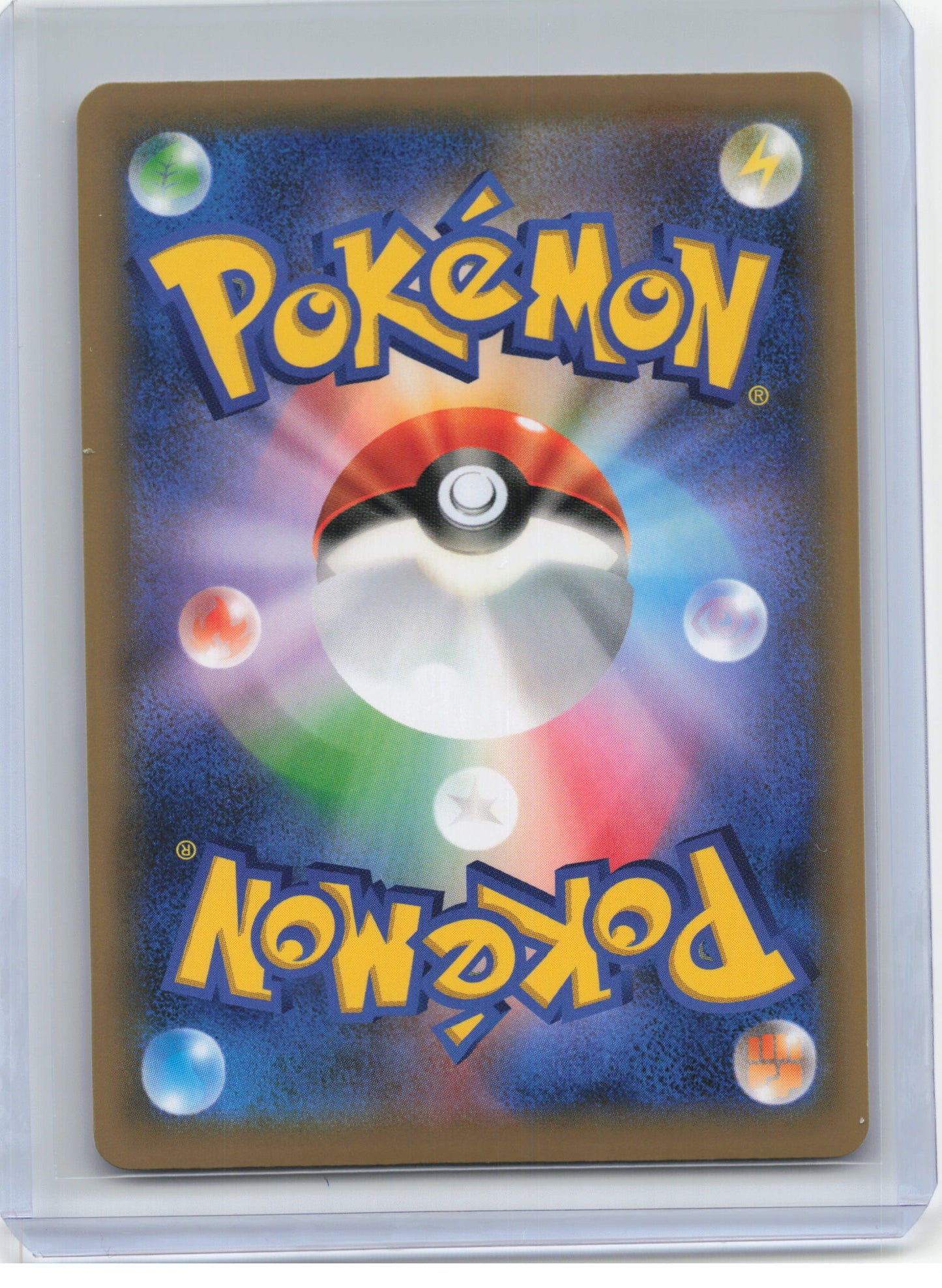 2019 Pokemon—Will #189/173 SR SM12a: TAG TEAM GX: Tag All Stars—SR Foil JP