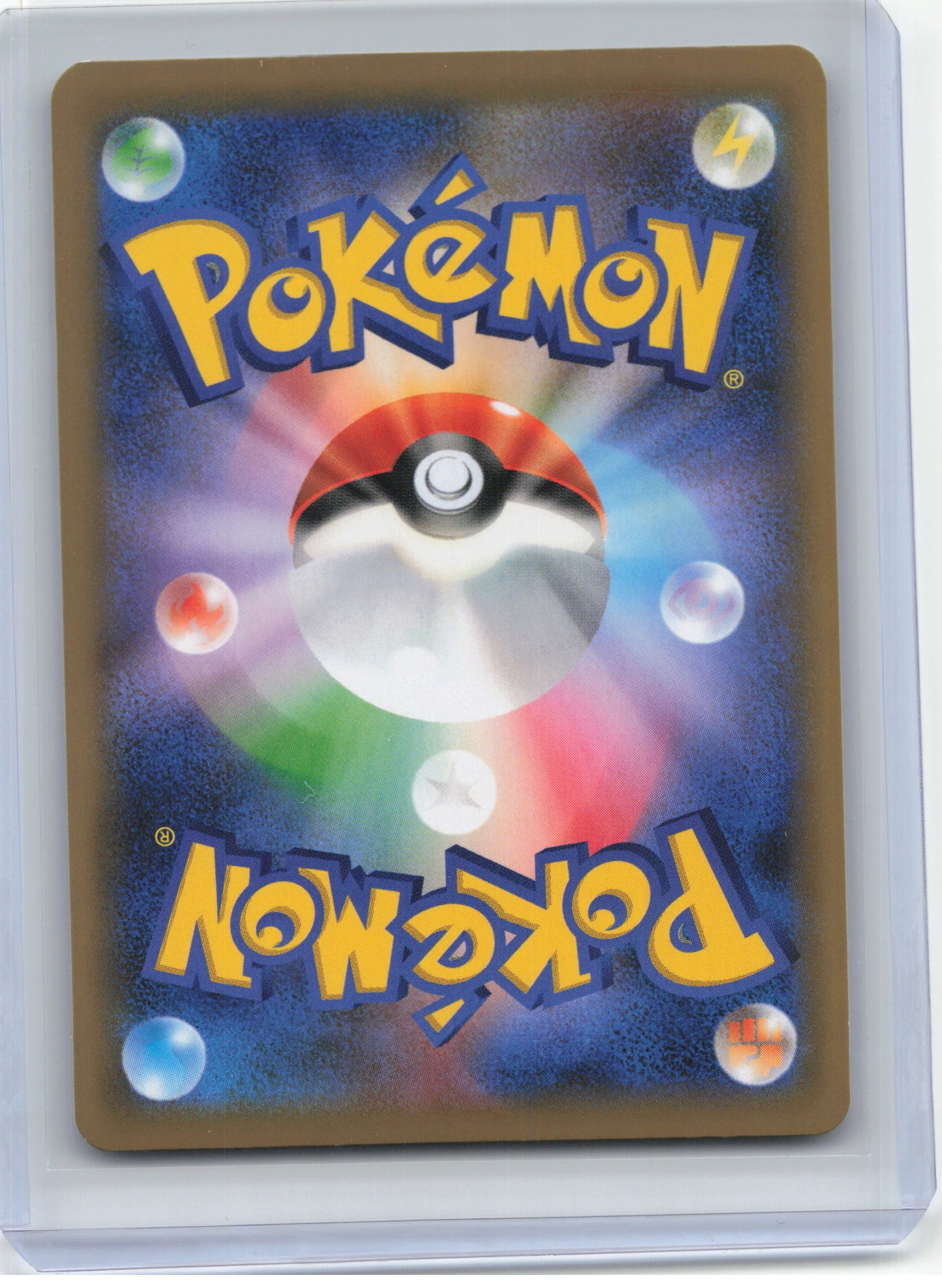 2019 Pokemon—Will #189/173 SR SM12a: TAG TEAM GX: Tag All Stars—SR Foil JP