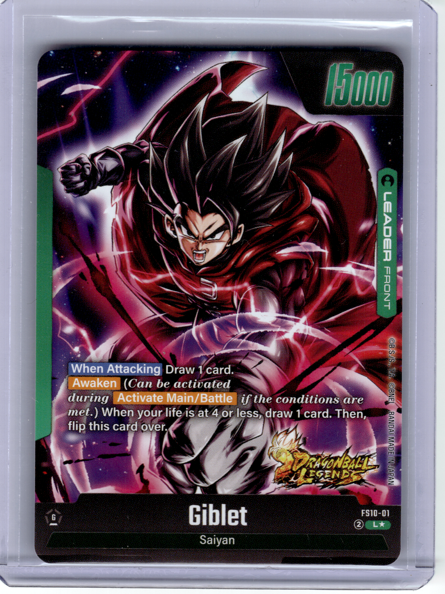 2024 Dragon Ball Super Card Game—Giblet #FS10-01 Starter Deck 10: Giblet—Leader