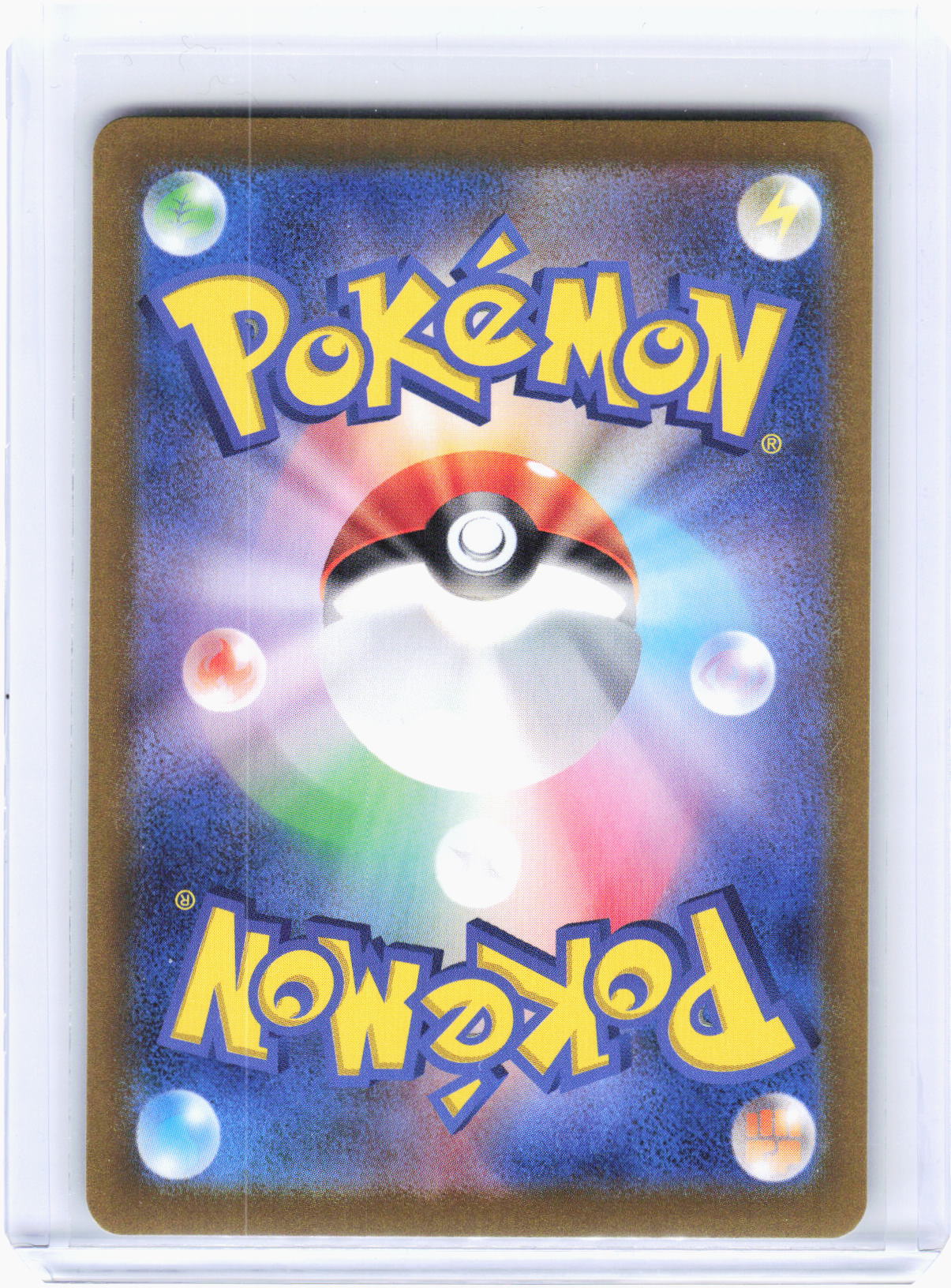 2024 Pokemon—Lacey #131/102 SV7: Stellar Miracle—Special Art Rare Holo Japanese