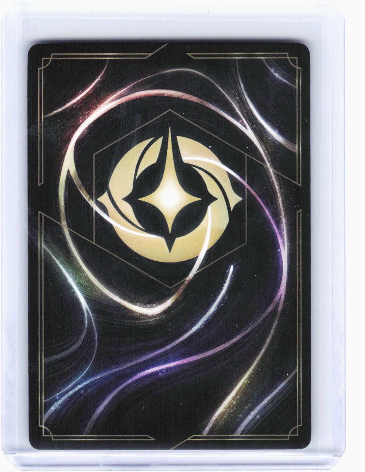 2024 Disney Lorcana—Bagheera #198 Archazia's Island—Legendary Non-Foil