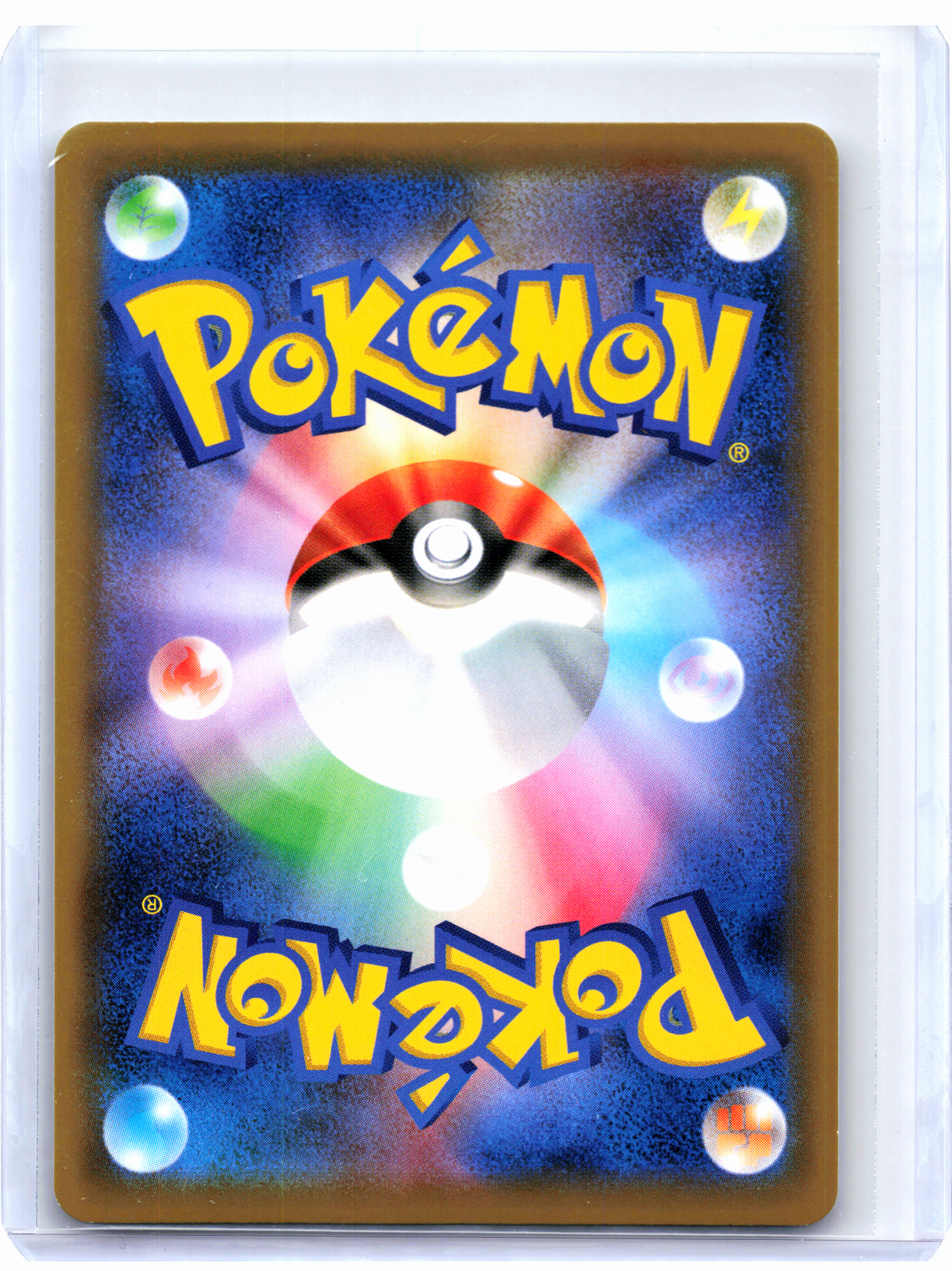 2019 Pokemon—Welder #200/173 TAG TEAM GX: Tag All Stars—Super Rare Holo Japanese