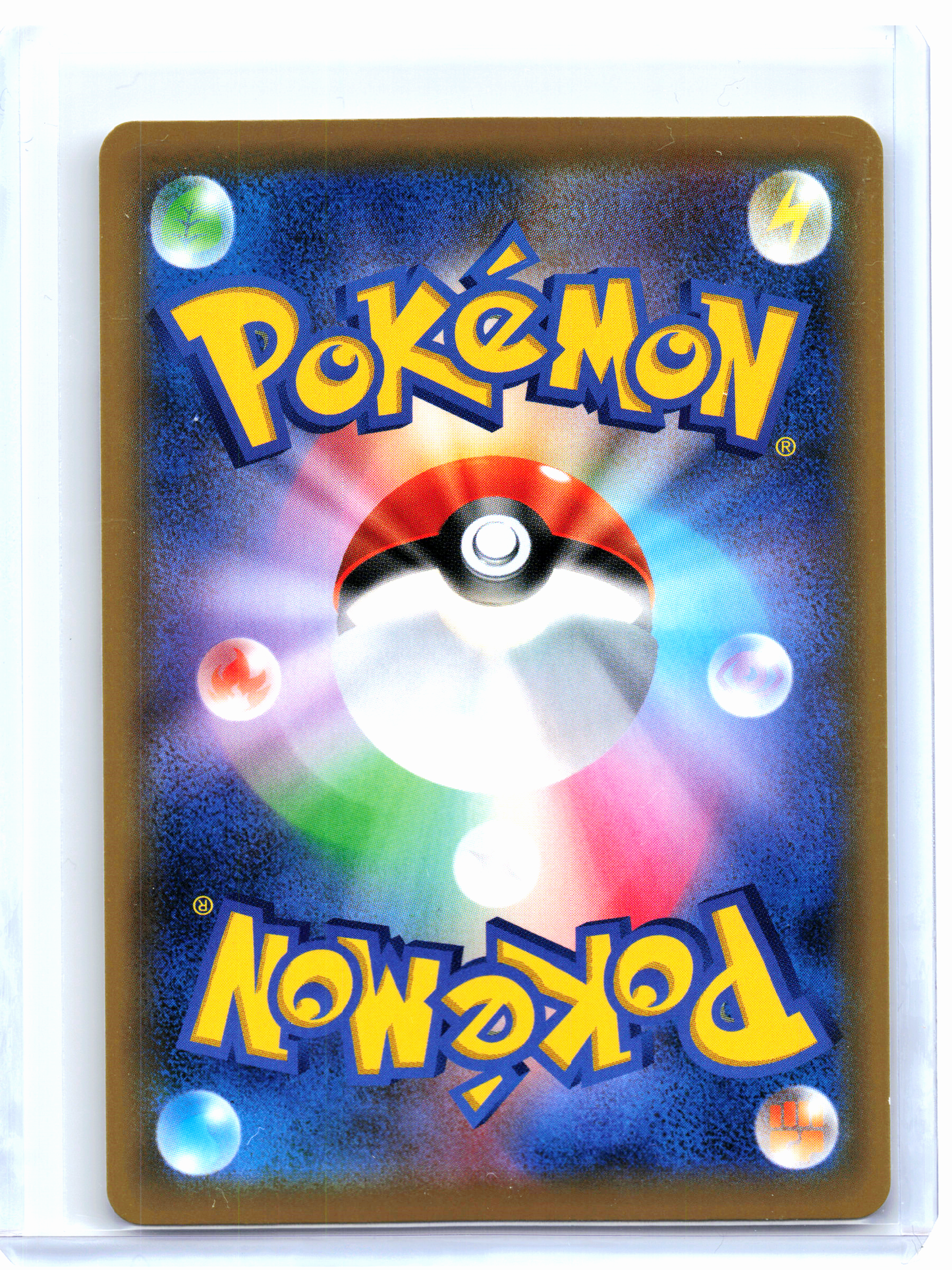 2019 Pokemon—Welder #200/173 TAG TEAM GX: Tag All Stars—Super Rare Holo Japanese