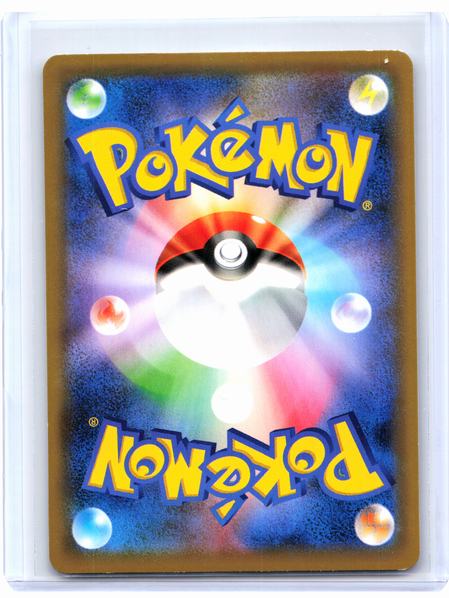 2020 Pokemon—Charizard #143/S-P Sword & Shield Promos—Common Nonholo Japanese