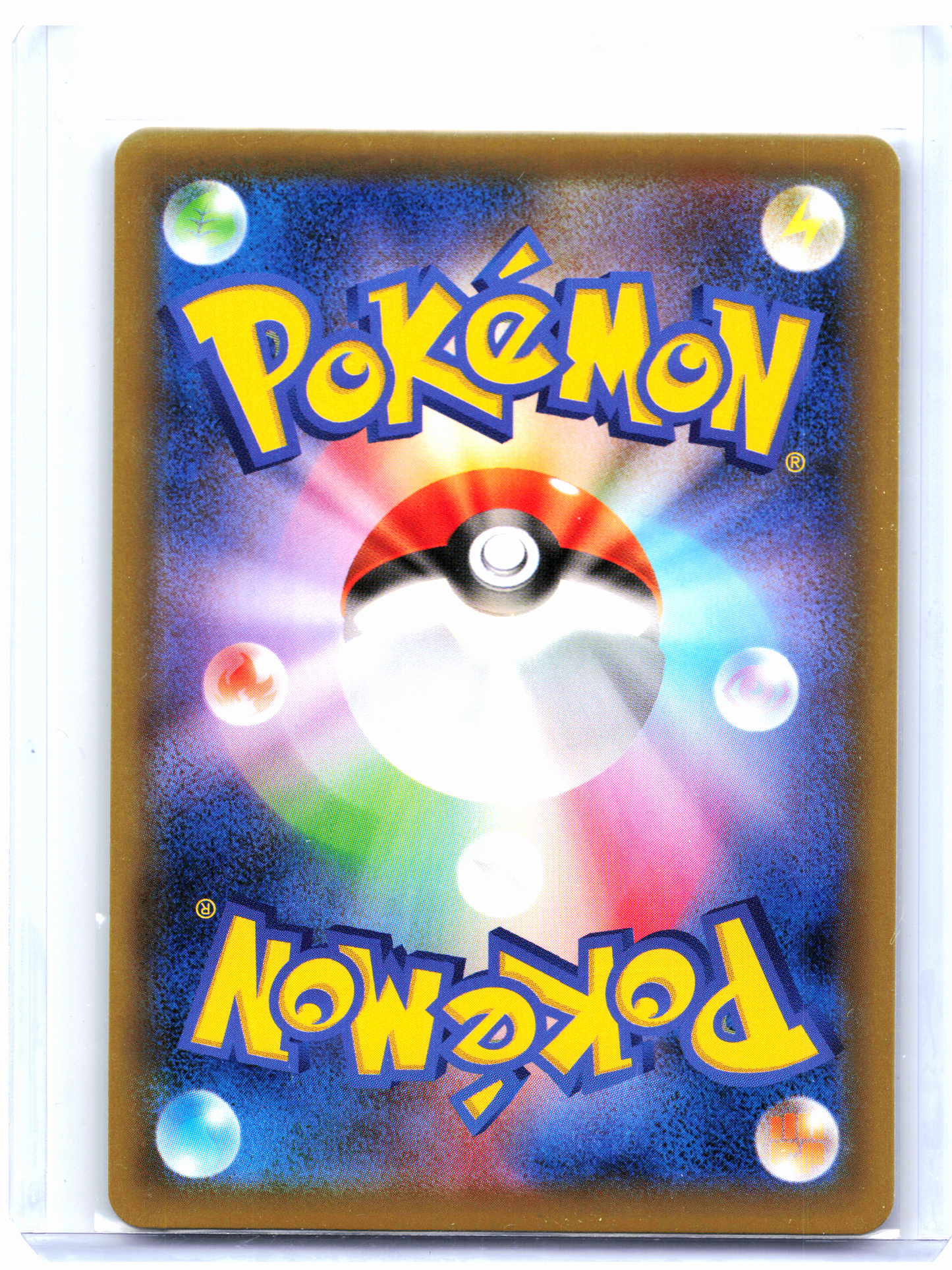 2020 Pokemon—Charizard #143/S-P Sword & Shield Promos—Common Nonholo Japanese