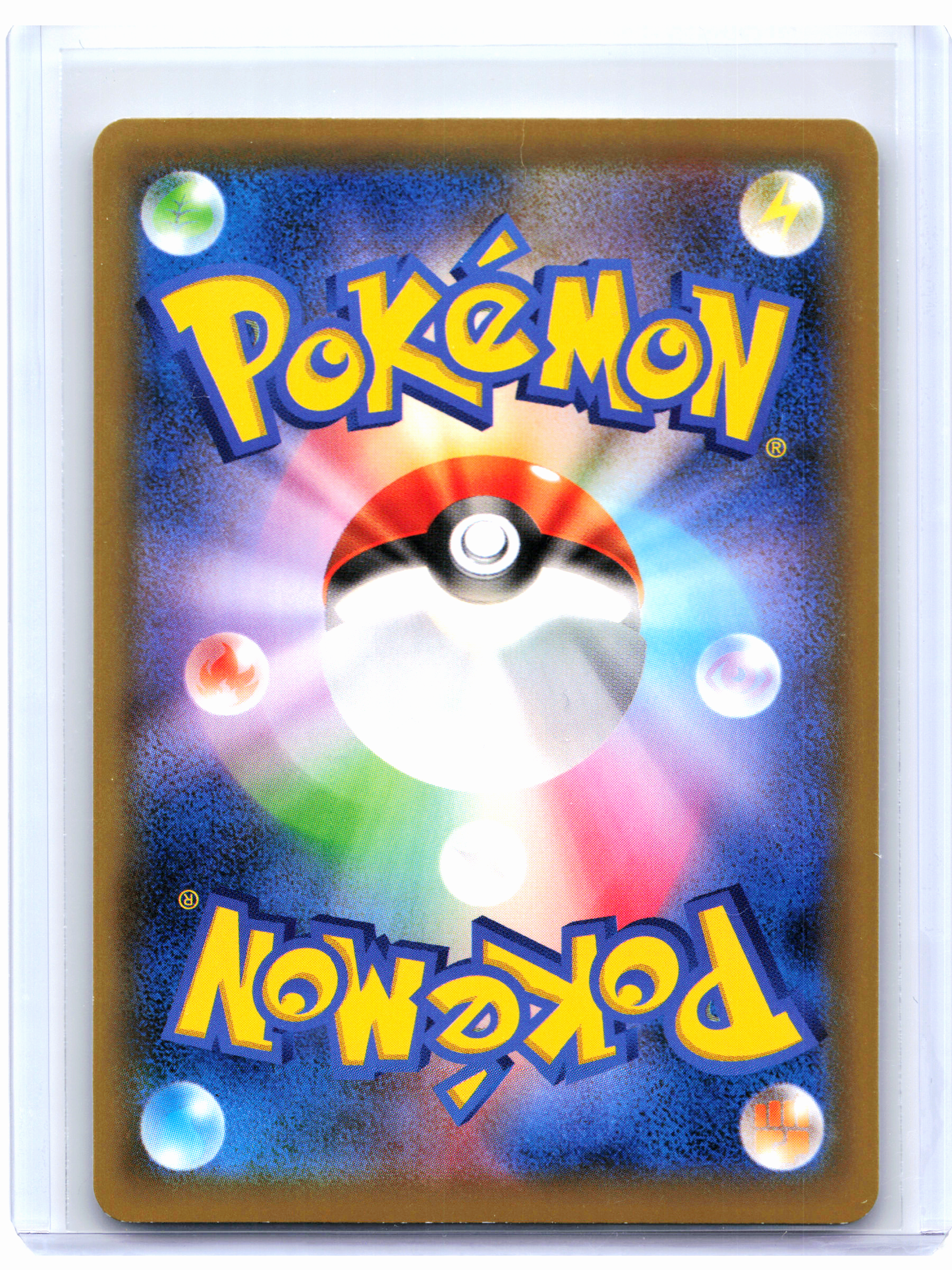 2020 Pokemon—Charizard #143/S-P Sword & Shield Promos—Common Nonholo Japanese