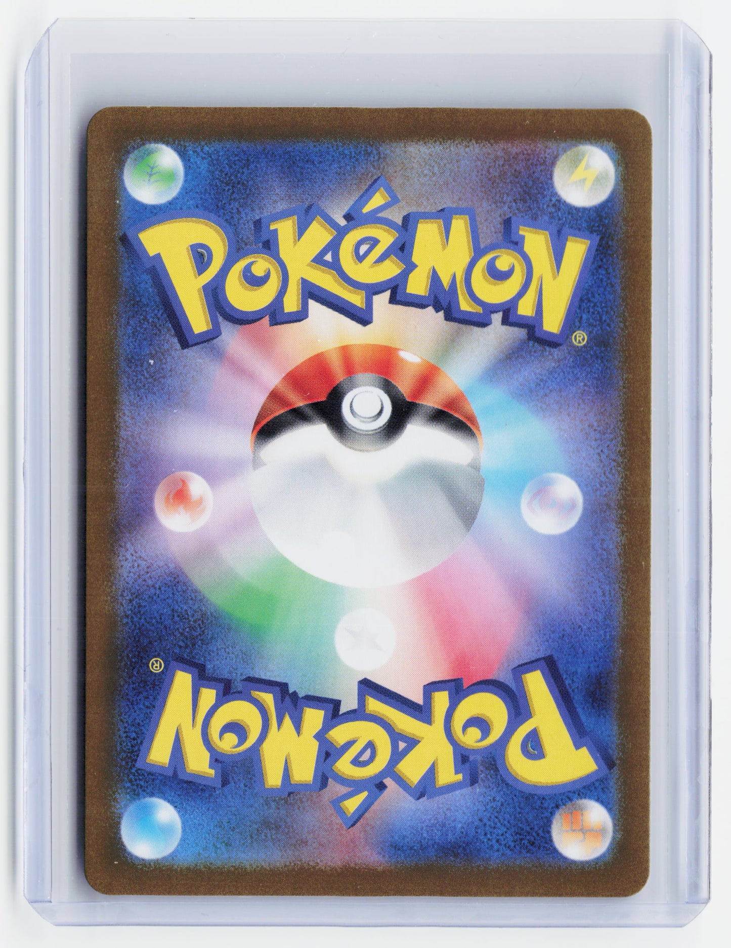 2023 Pokemon—Caterpie #172/165 Scarlet & Violet 151—Holo Japanese