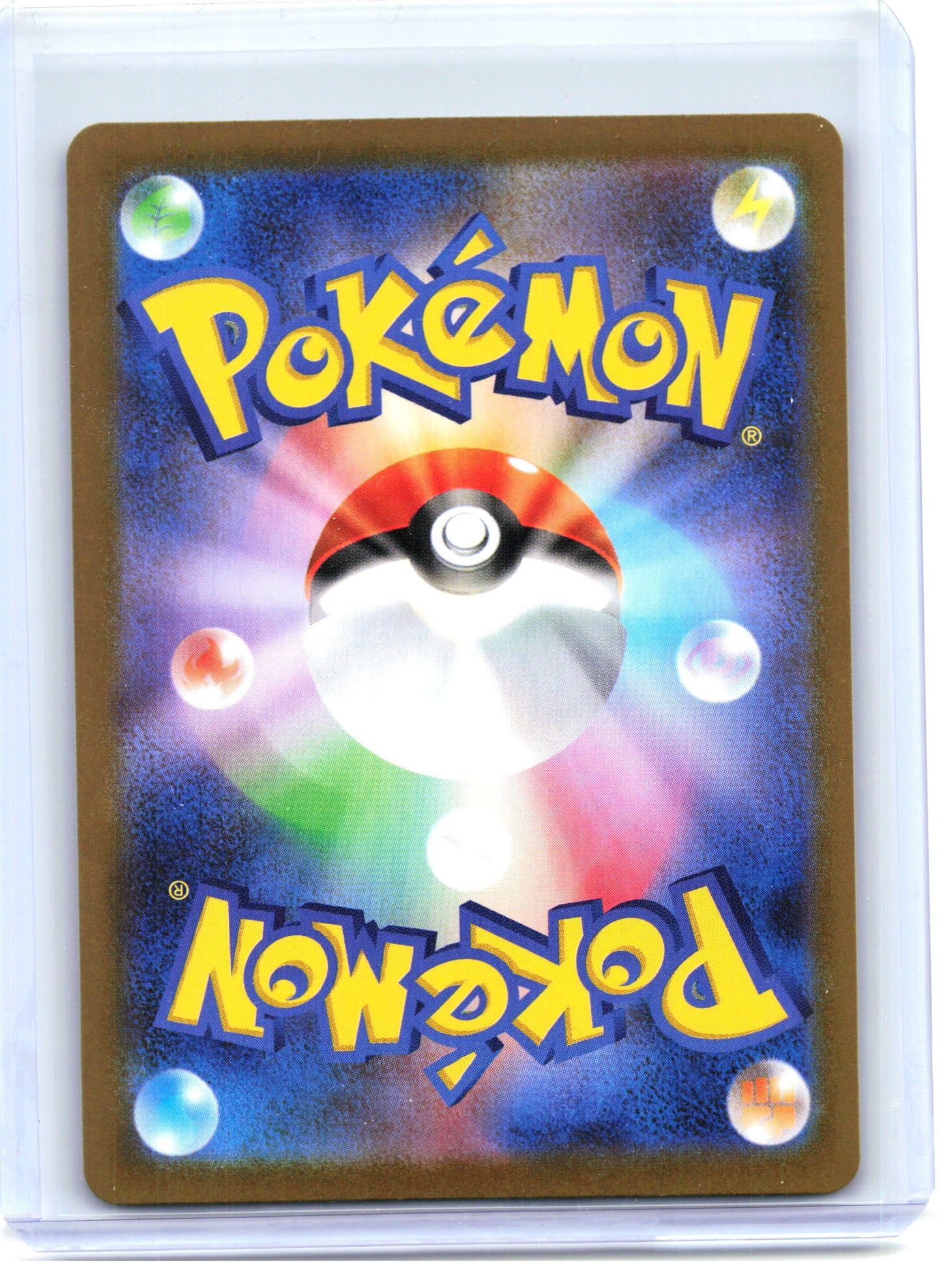 2025 Pokemon—Oshawott #102/086 White Flare—Art Rare Holo Japanese
