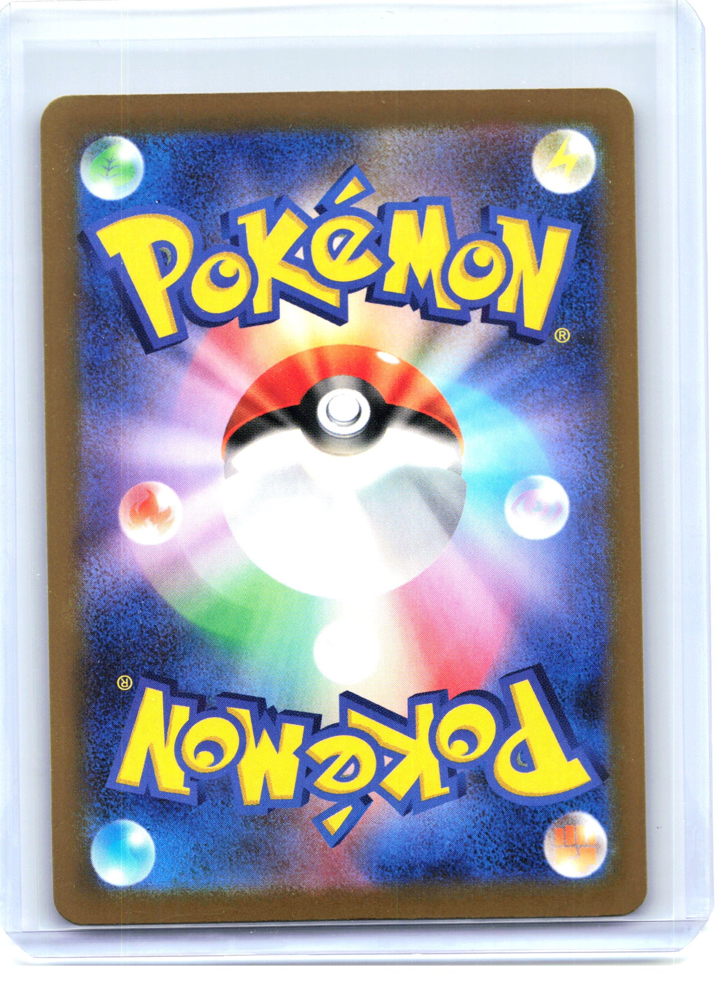 2024 Pokemon—Fezandipiti EX 244/193 MEGA Dream ex—Special Art Rare Holo Japanese