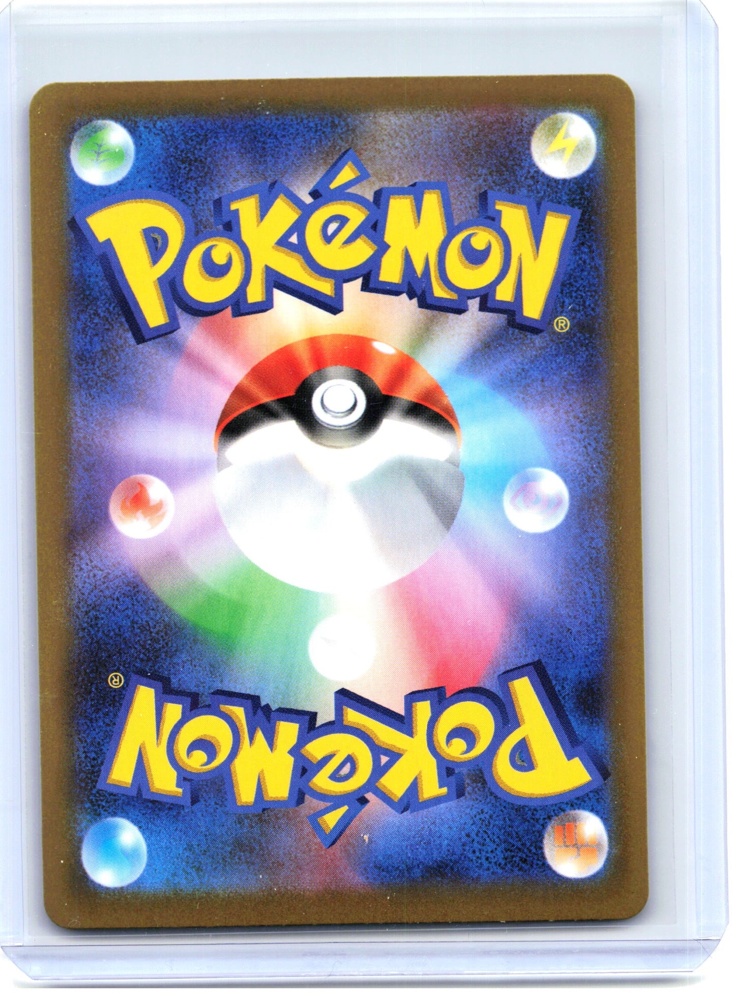 2025 Pokemon—Haxorus #72/86 Black Bolt—Rare Reverse Holo Japanese (Master Ball)
