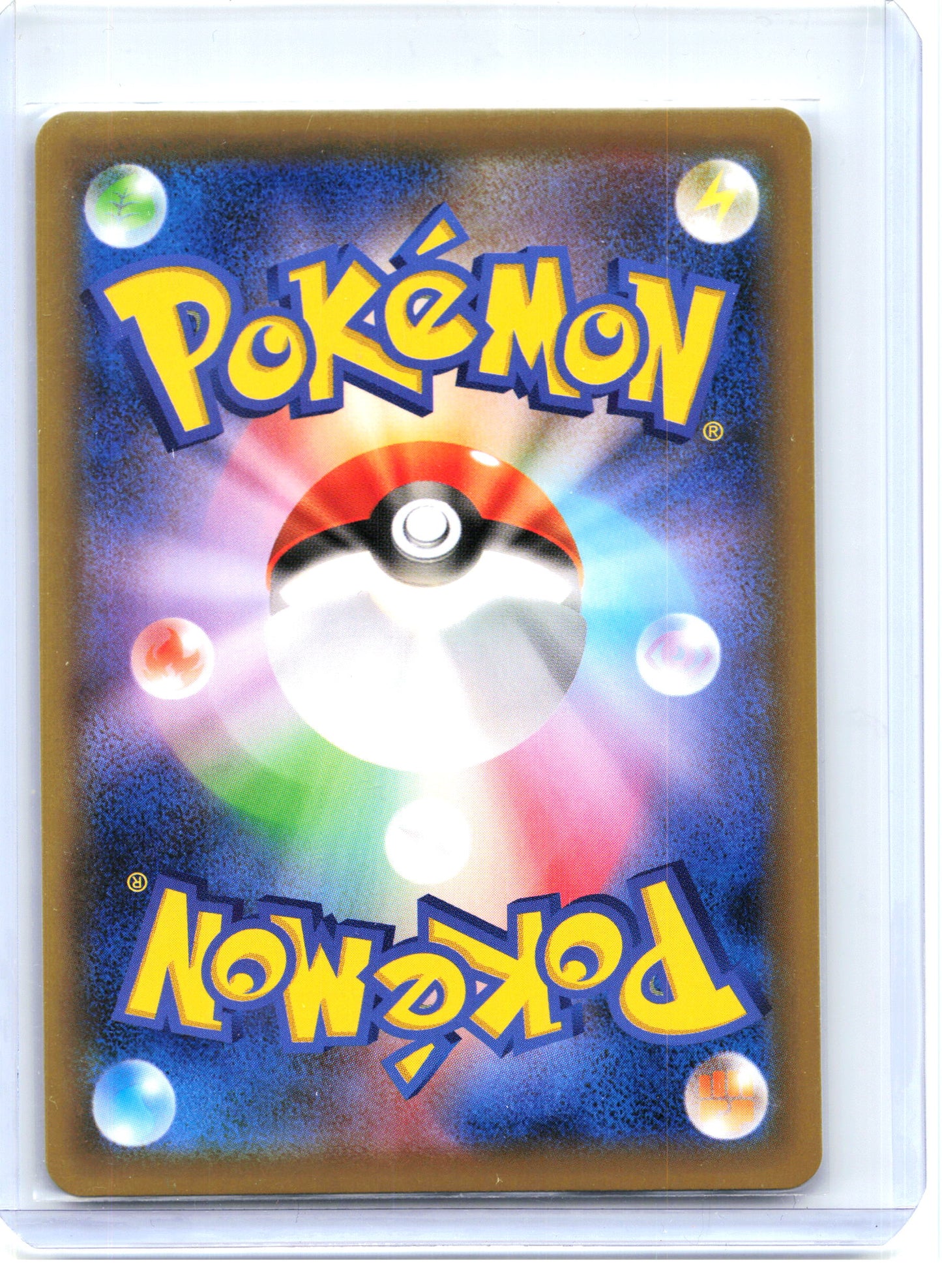 2020 Charizard #143/S-P Miscellaneous Cards & Products—Promo Non-Foil Japanese