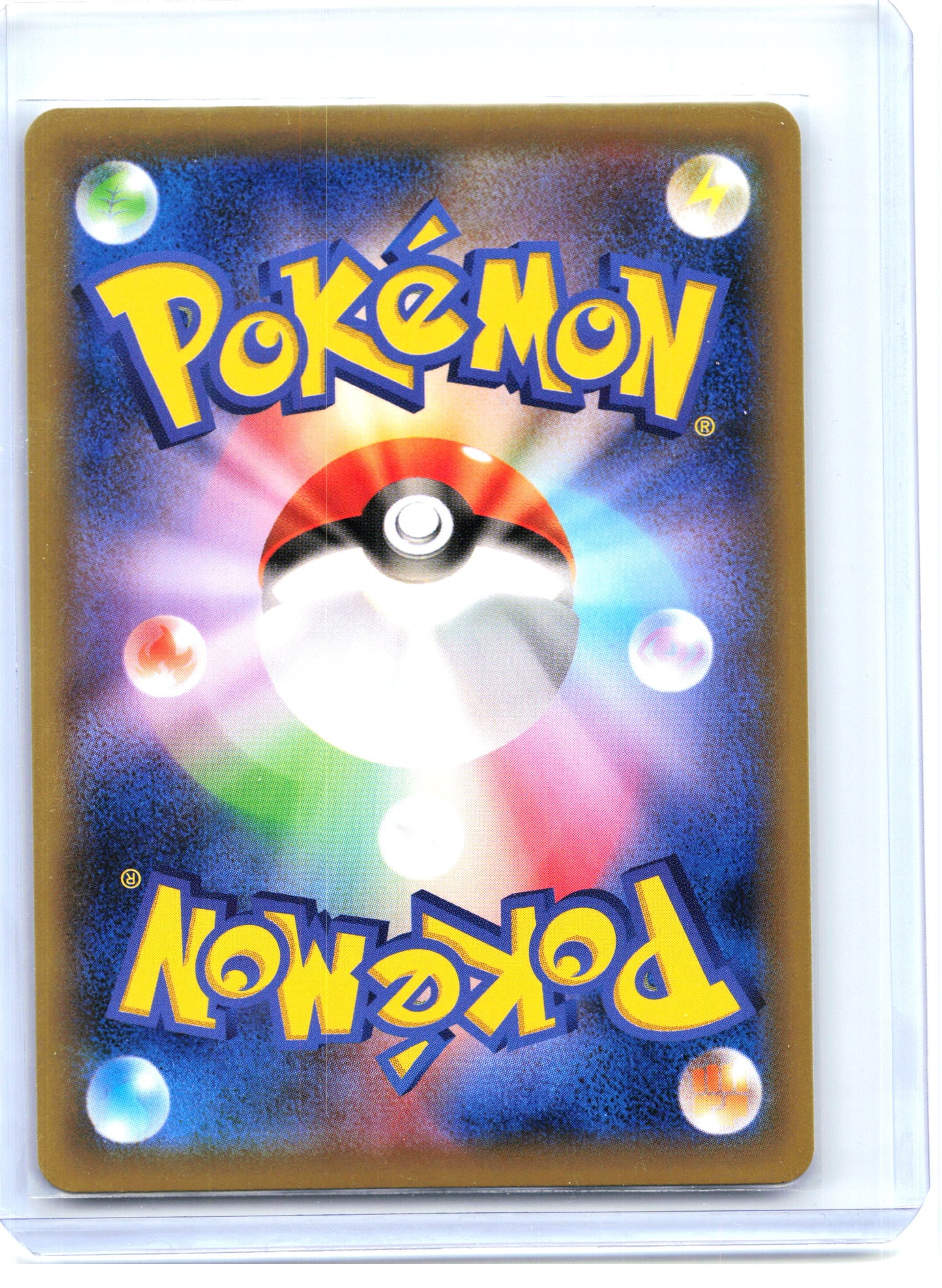 2020 Pokemon—Charizard #143/S-P Sword & Shield Promos—Common Non-Holo Japanese