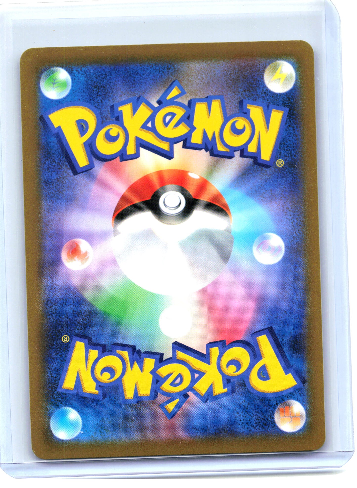2022 Pokemon—Jirachi V #071 S10d: Time Gazer—Super Rare Holo Japanese