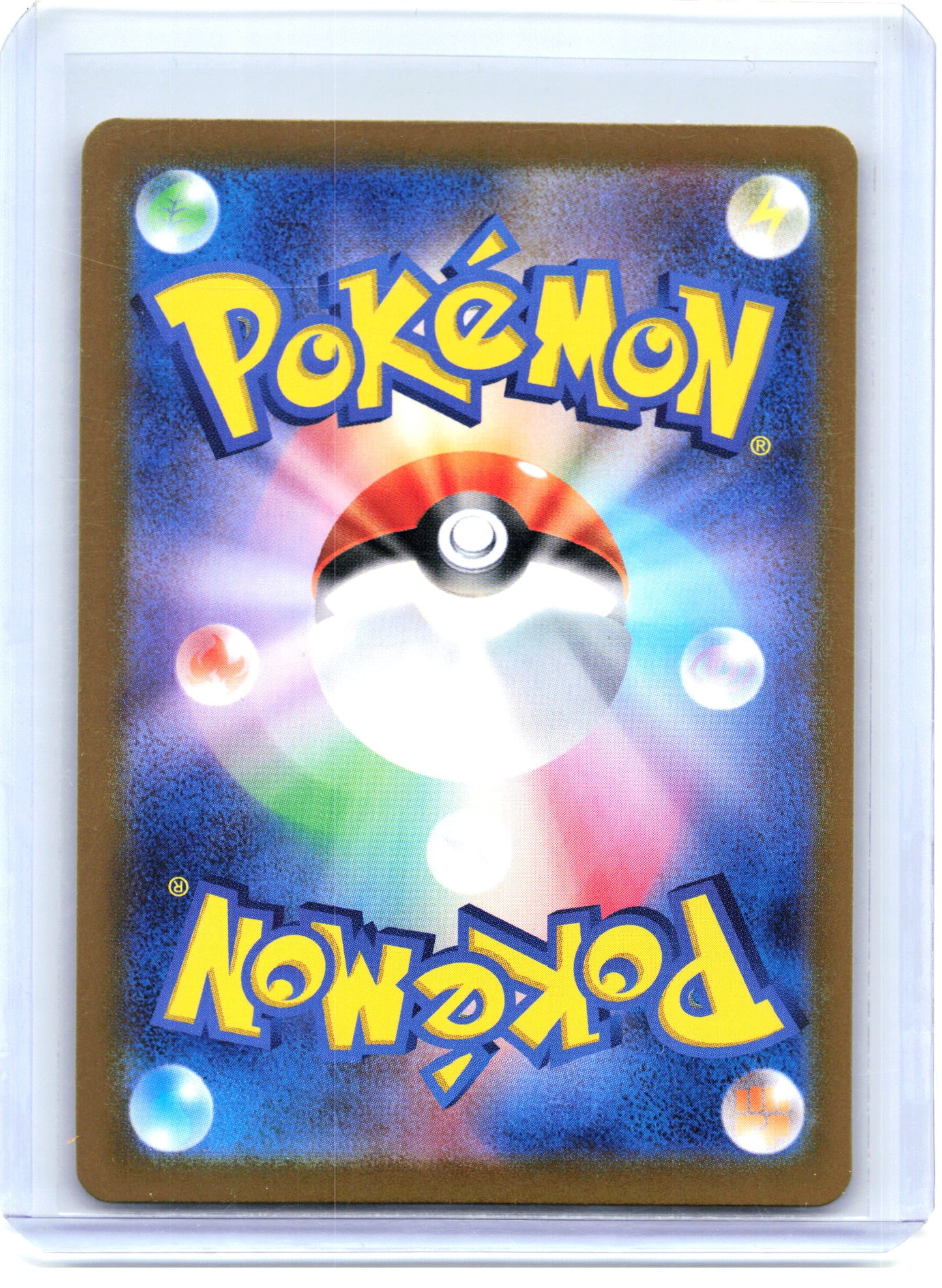2024 Pokemon—Earthen Vessel #093 Sv6a: Night Wanderer—Ultra Rare Holo Japanese