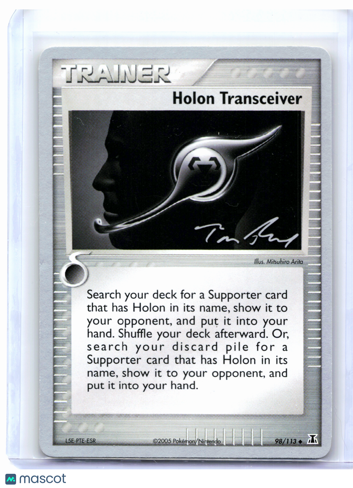 2007 world championship pokemon cards 2007 Pokemon—Holon Transceiver #98/113 World Championship Decks—Uncommon Nonholo – Papa Joey's Collectibles