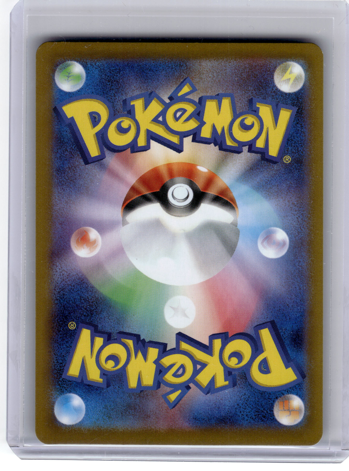 2025 Pokemon—Mega Gardevoir ex #078/063 Mega Symphonia—Super Rare Holo Japanese