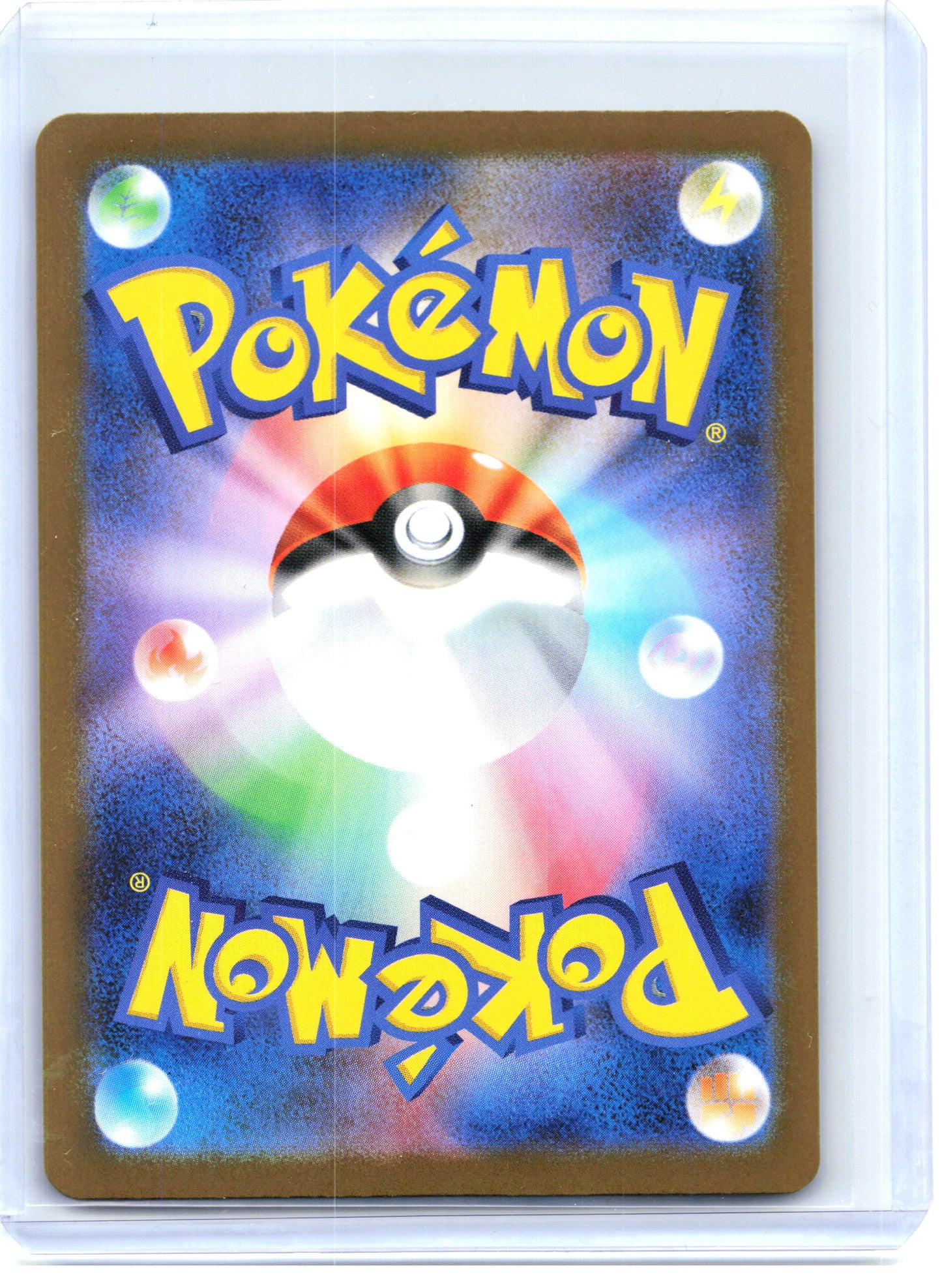 2025 Pokemon—Mega Gardevoir ex #078 Mega Symphonia—Super Rare Holo Japanese