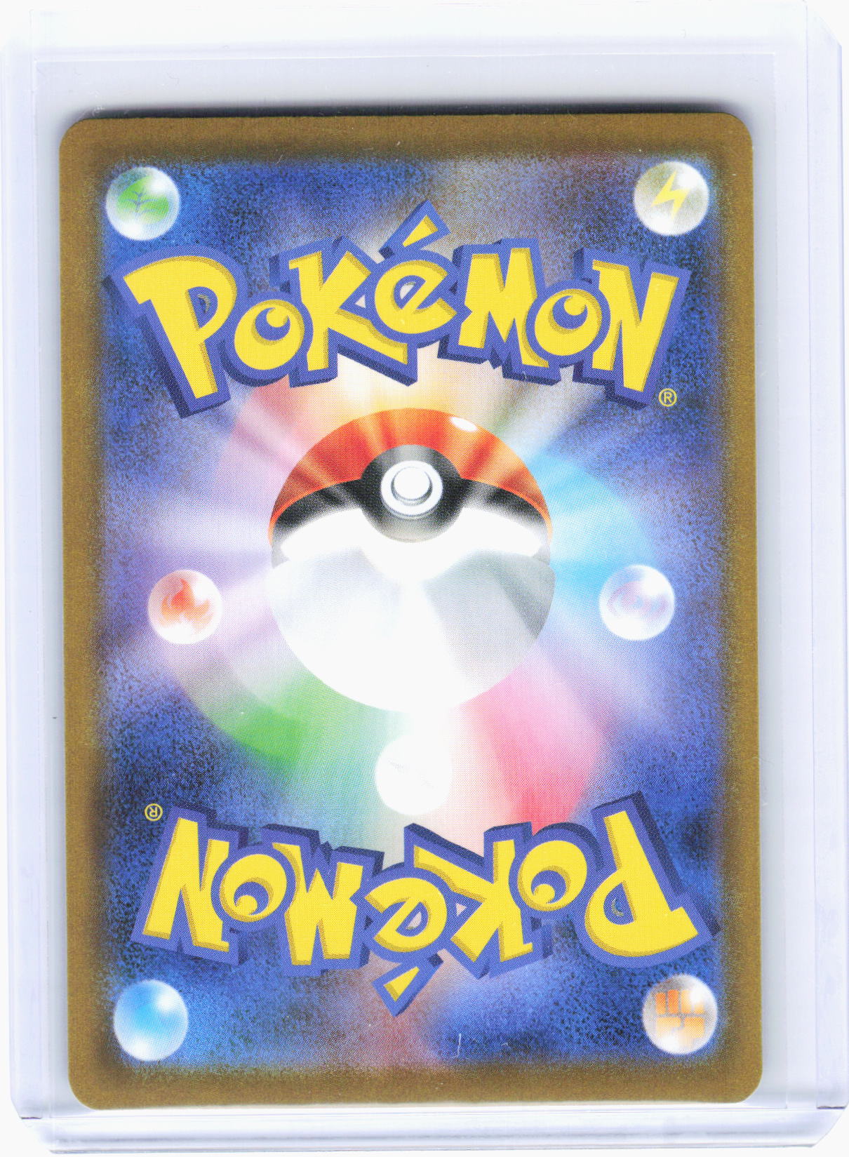 2025 Pokemon—Mega Gardevoir ex #78/63 m1S: Mega Symphonia—Super Rare Foil JP