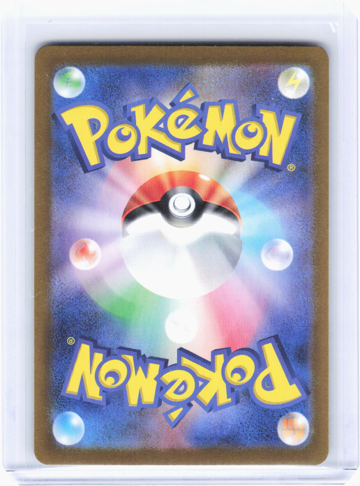 2024 Pokemon—Gastly #080/071 AR SV5K: Wild Force—Art Rare Foil Japanese
