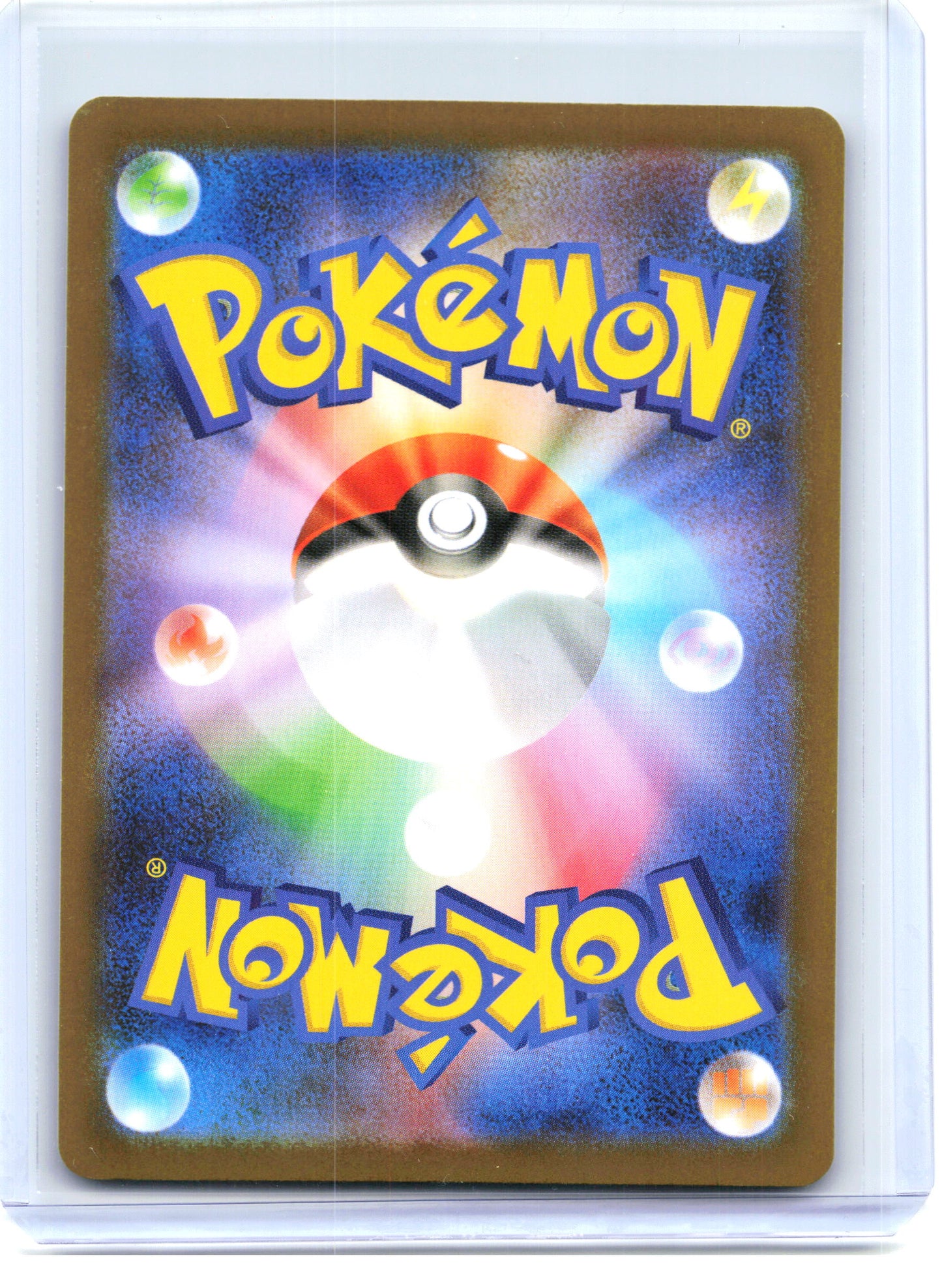 2025 Pokemon—Mega Charizard X ex #094 Inferno X—Super Rare Holo Japanese