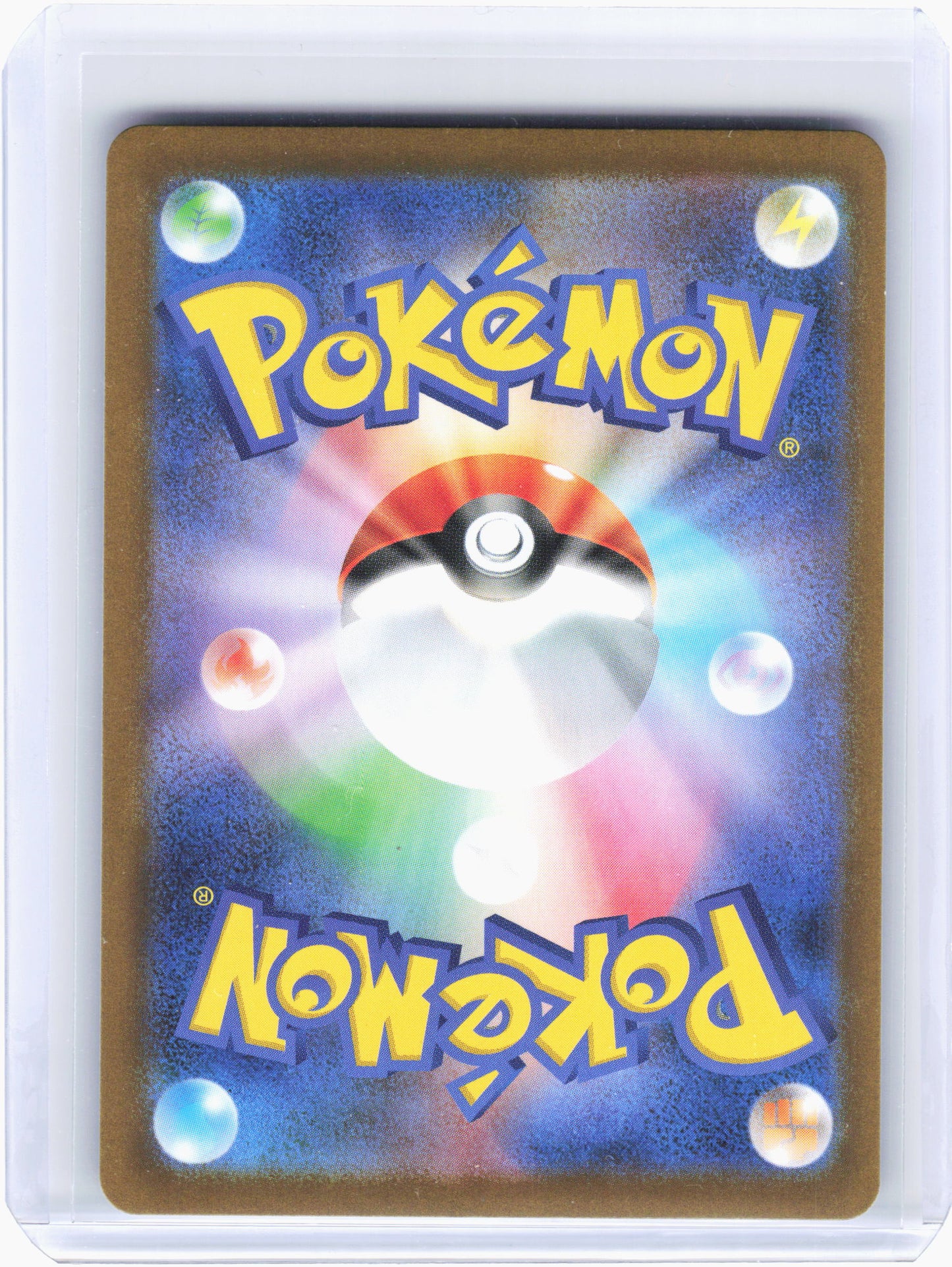 2025 Pokemon—N's Plot #165 Black Bolt—Super Rare Holo Japanese