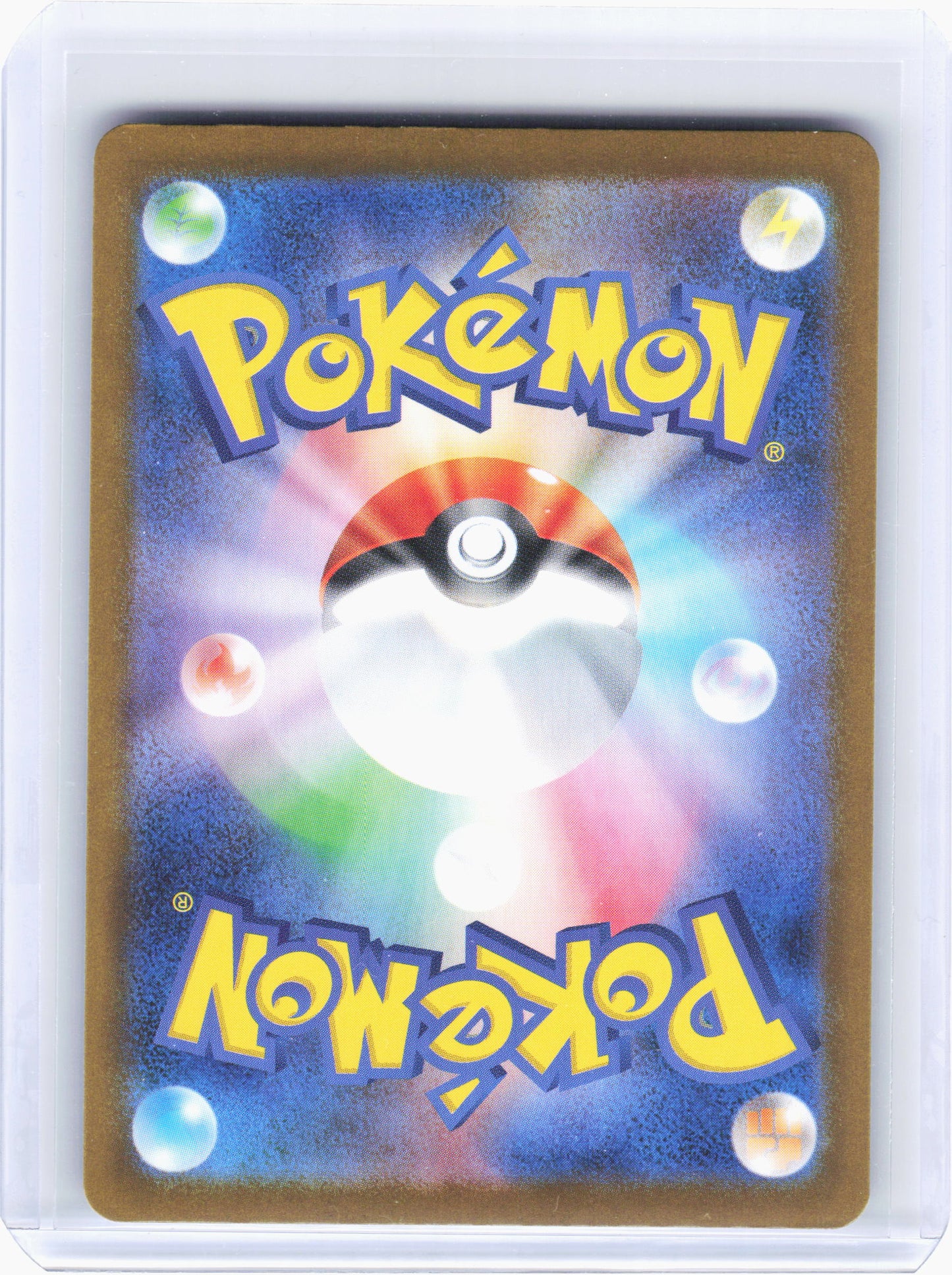 2025 Pokemon—N's Zorua #108 Battle Partners—Art Rare Holo Japanese