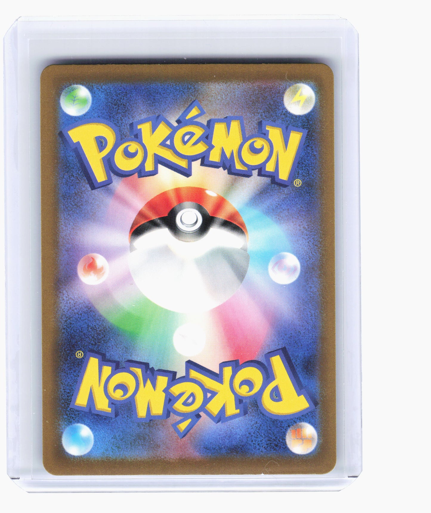 2023 Pokemon—Mantyke #064 Raging Surf—Art Rare Holo Japanese