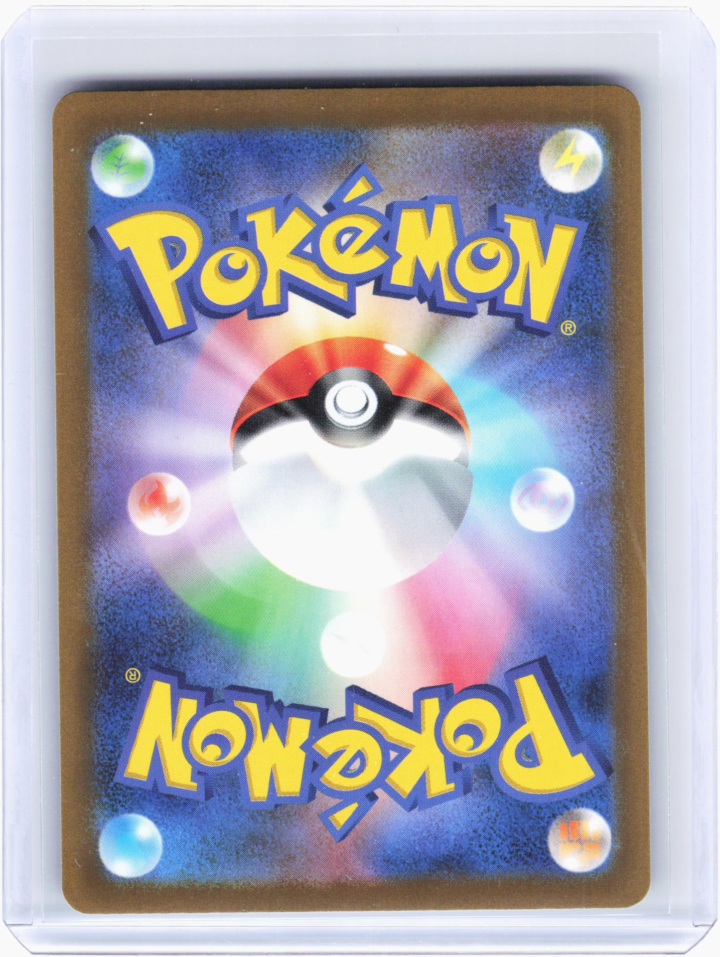 2023 Pokemon—Dondozo #082 Scarlet ex—Art Rare Holo Japanese