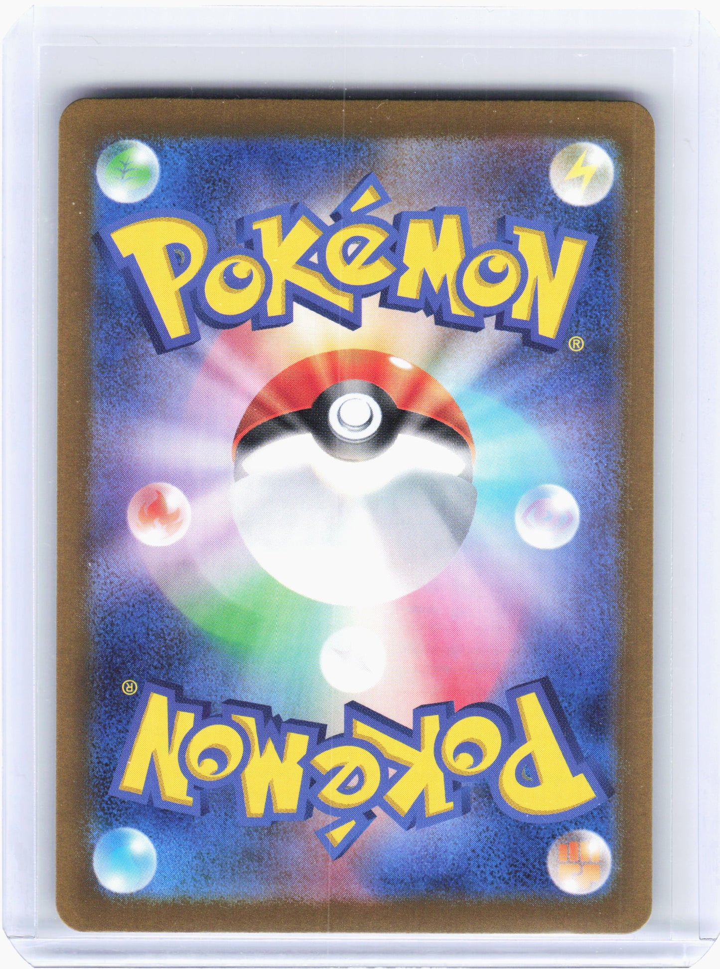 2025 Pokemon—N'S Zoroark ex #131 Battle Partners—Ultra Rare Holo Japanese