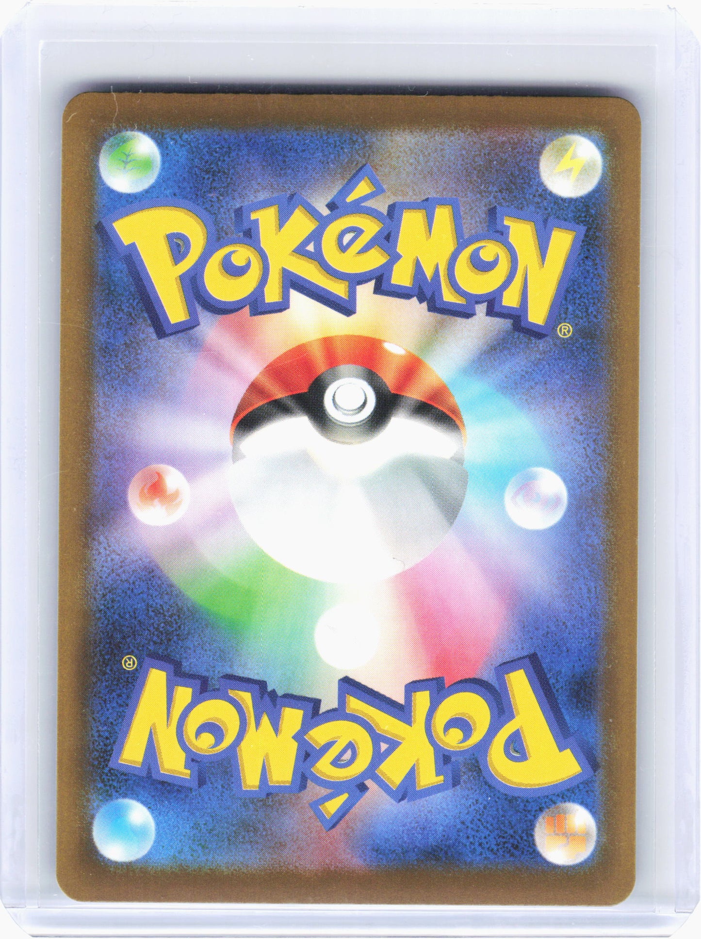 2025 Pokemon—Psyduck #199 High Class Pack: MEGA Dream ex—Art Rare Holo Japanese