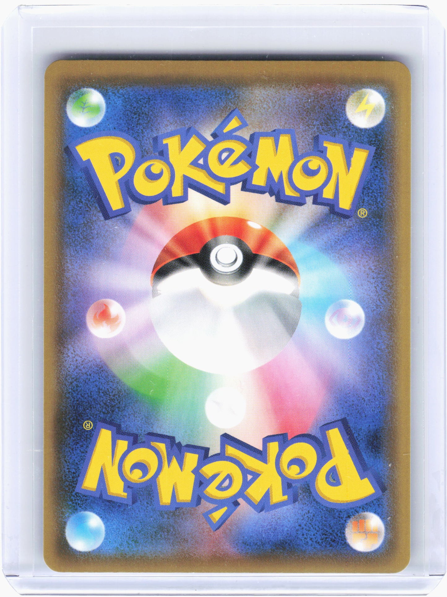 2021 Pokemon—Jolteon VMAX #3 Eevee Heroes VMAX Special Set—Common Holo Japanese