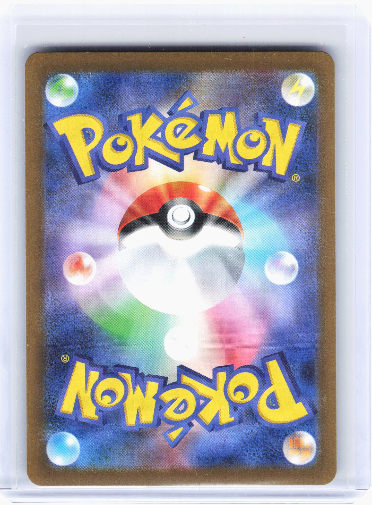 2025 Pokemon—Golurk #129 Black Bolt—Art Rare Holo Japanese