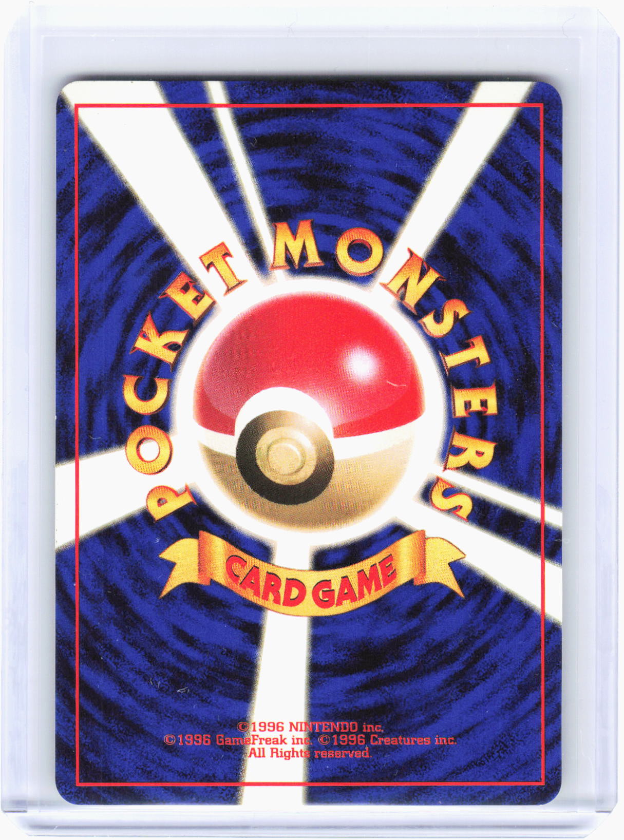1999 Pokemon—Brock's Ninetales #No.038 Leaders' Stadium—Holo Rare Japanese (LP)